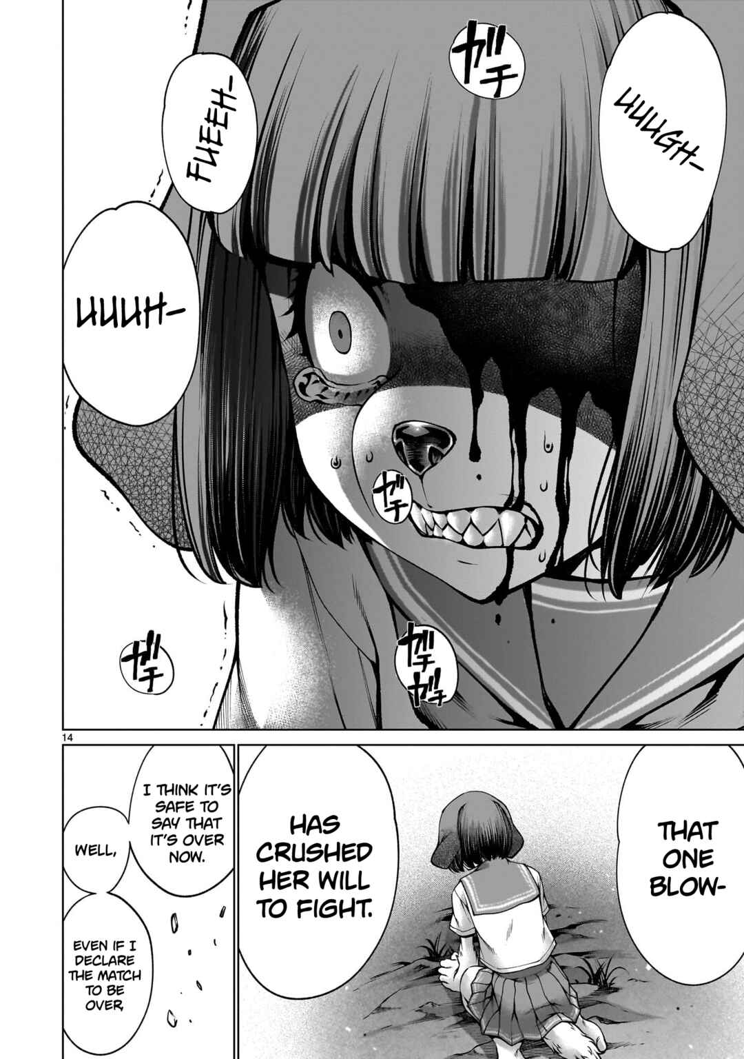 Killing Bites Chapter 127 - Page 13