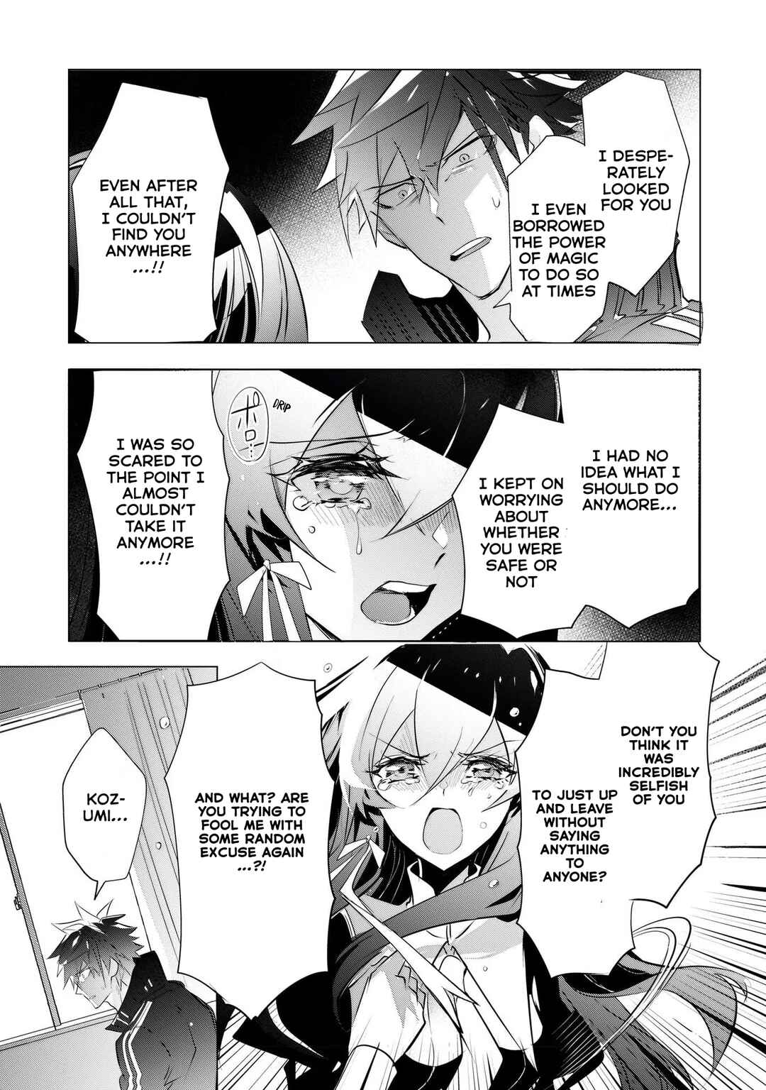 Inu to Yuusha wa Kazaranai Chapter 11 - Page 11