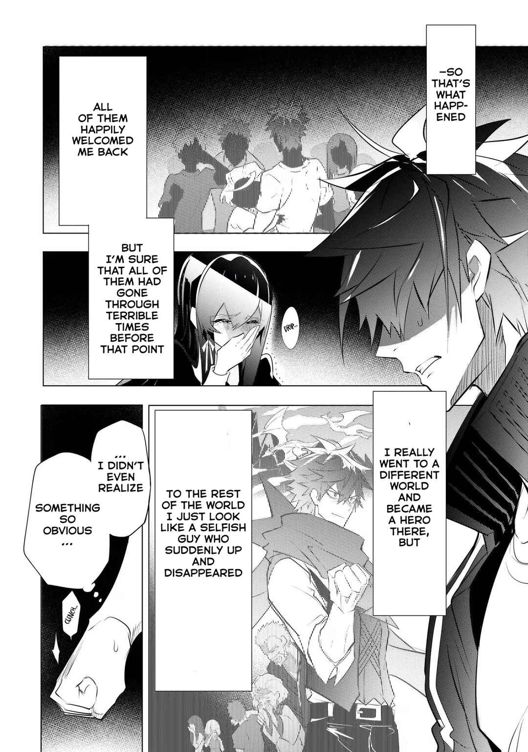 Inu to Yuusha wa Kazaranai Chapter 11 - Page 12