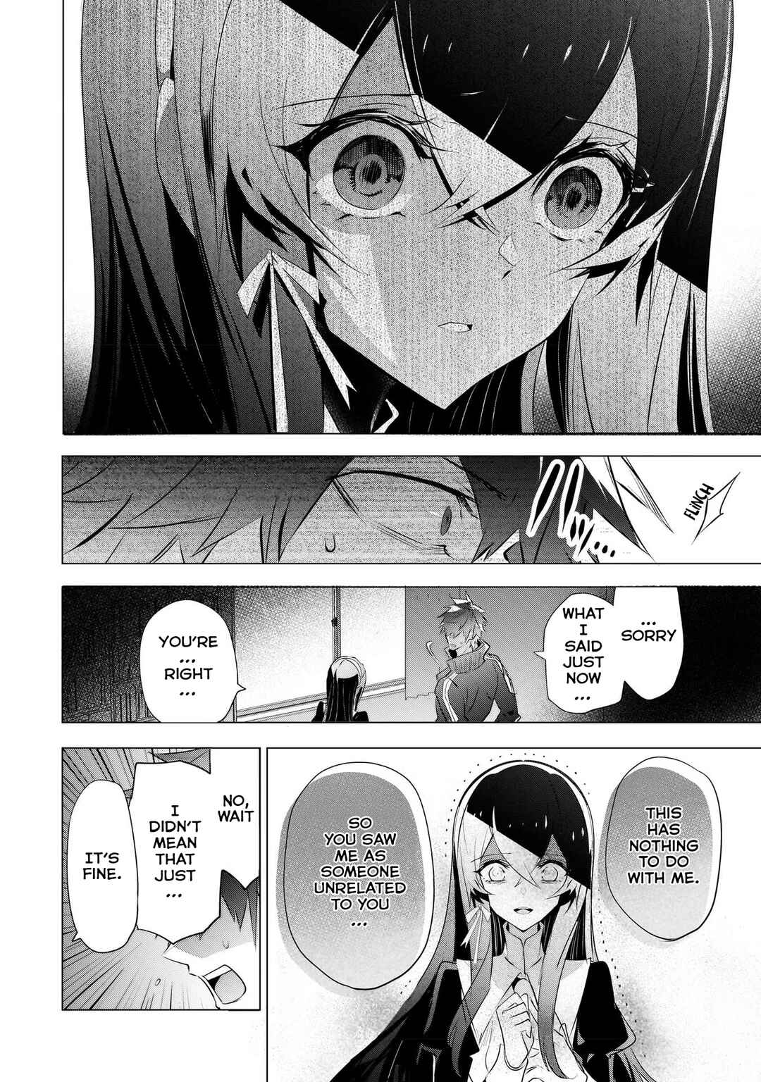 Inu to Yuusha wa Kazaranai Chapter 11 - Page 18