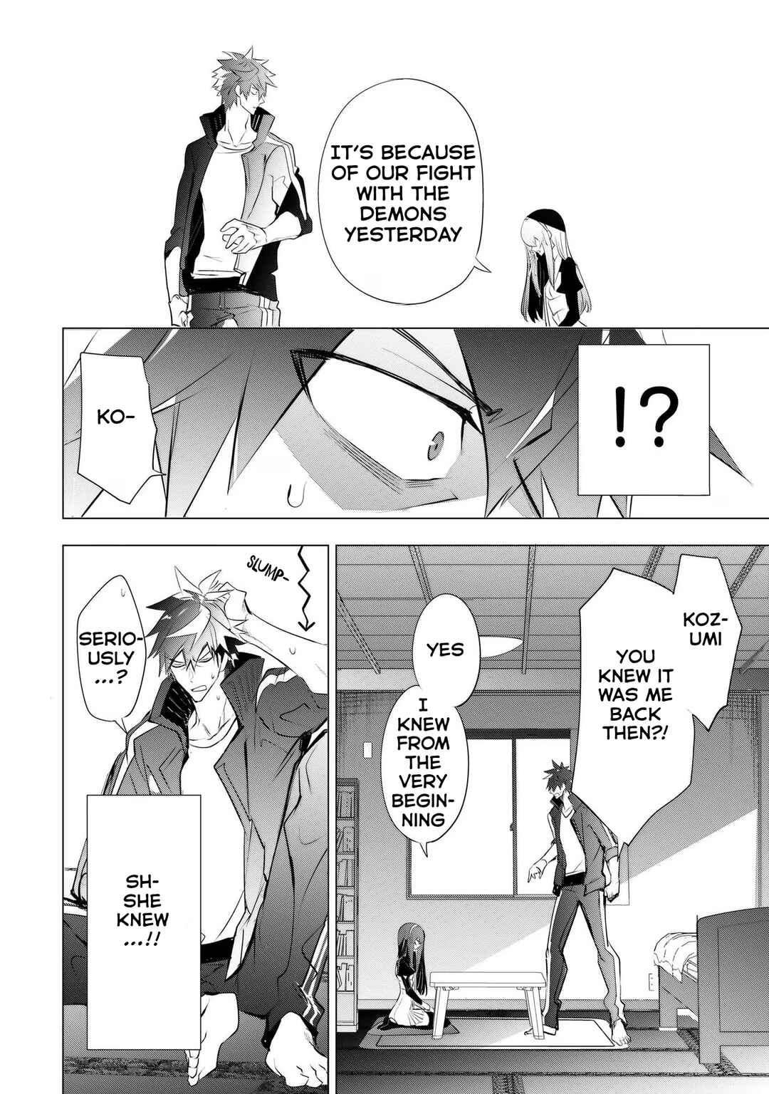 Inu to Yuusha wa Kazaranai Chapter 11 - Page 2