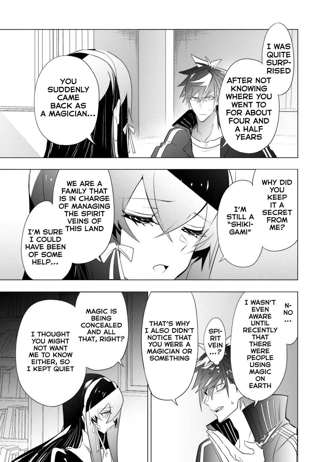 Inu to Yuusha wa Kazaranai Chapter 11 - Page 3