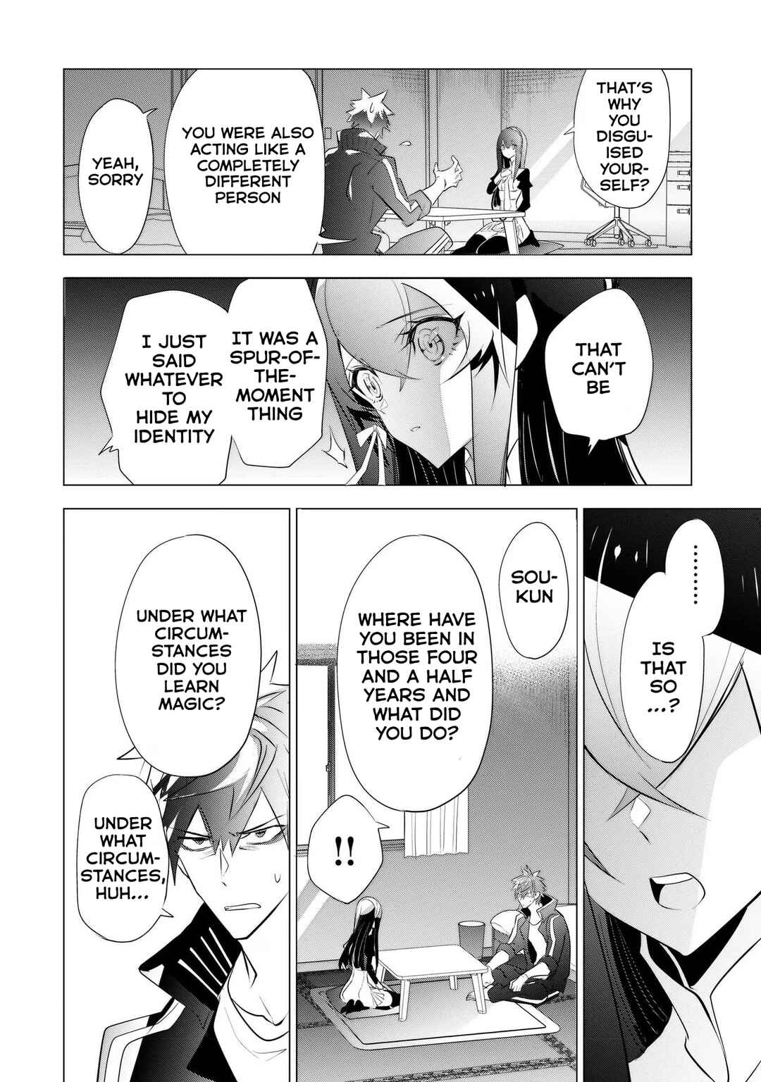 Inu to Yuusha wa Kazaranai Chapter 11 - Page 4