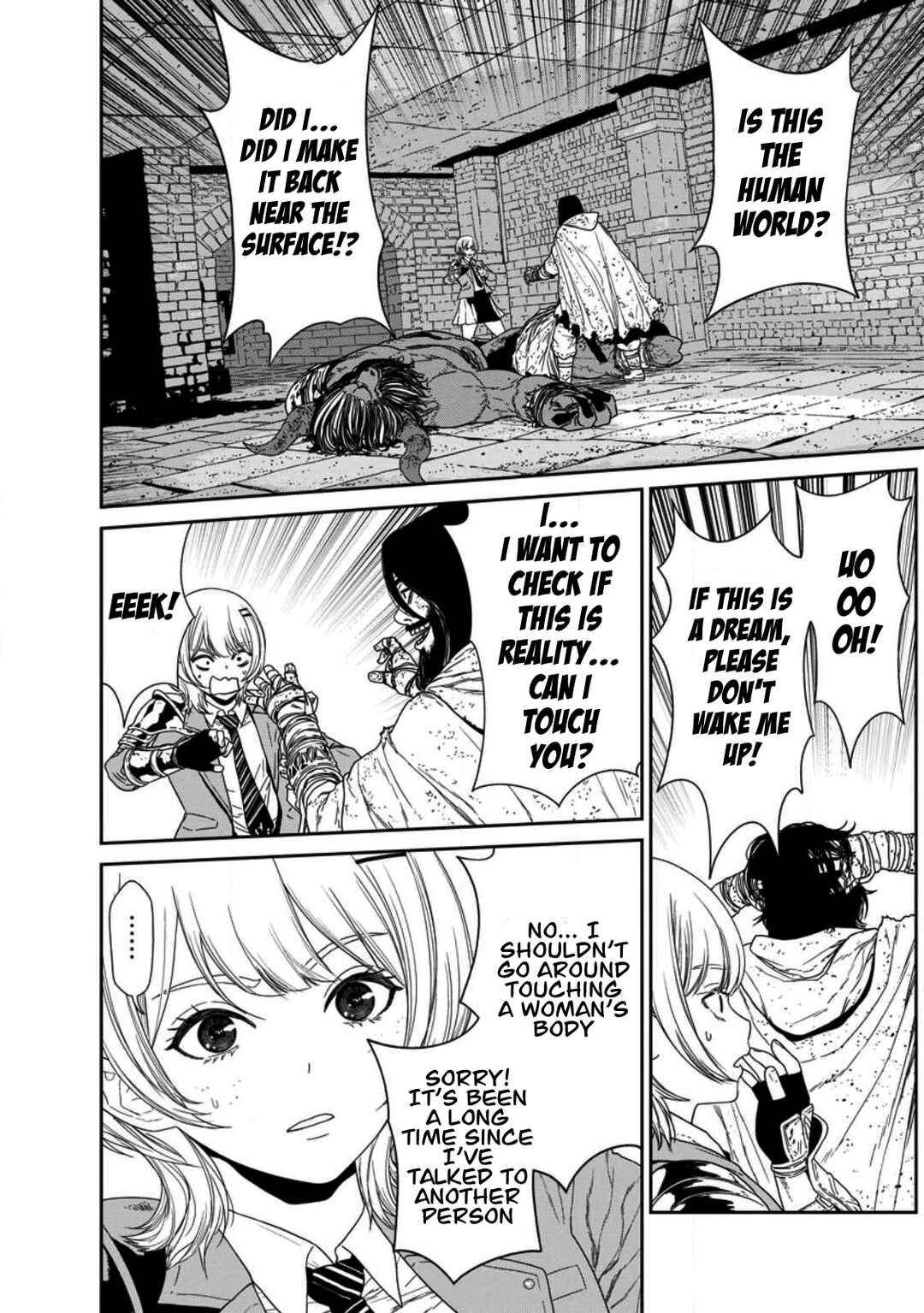 Dungeon de Tatakaitsuzukete 20-nen no Doutei Yuusha, Chijou ni Modottara Danjoubi 1:1000 no Sekai Datta Chapter 1 - Page 14