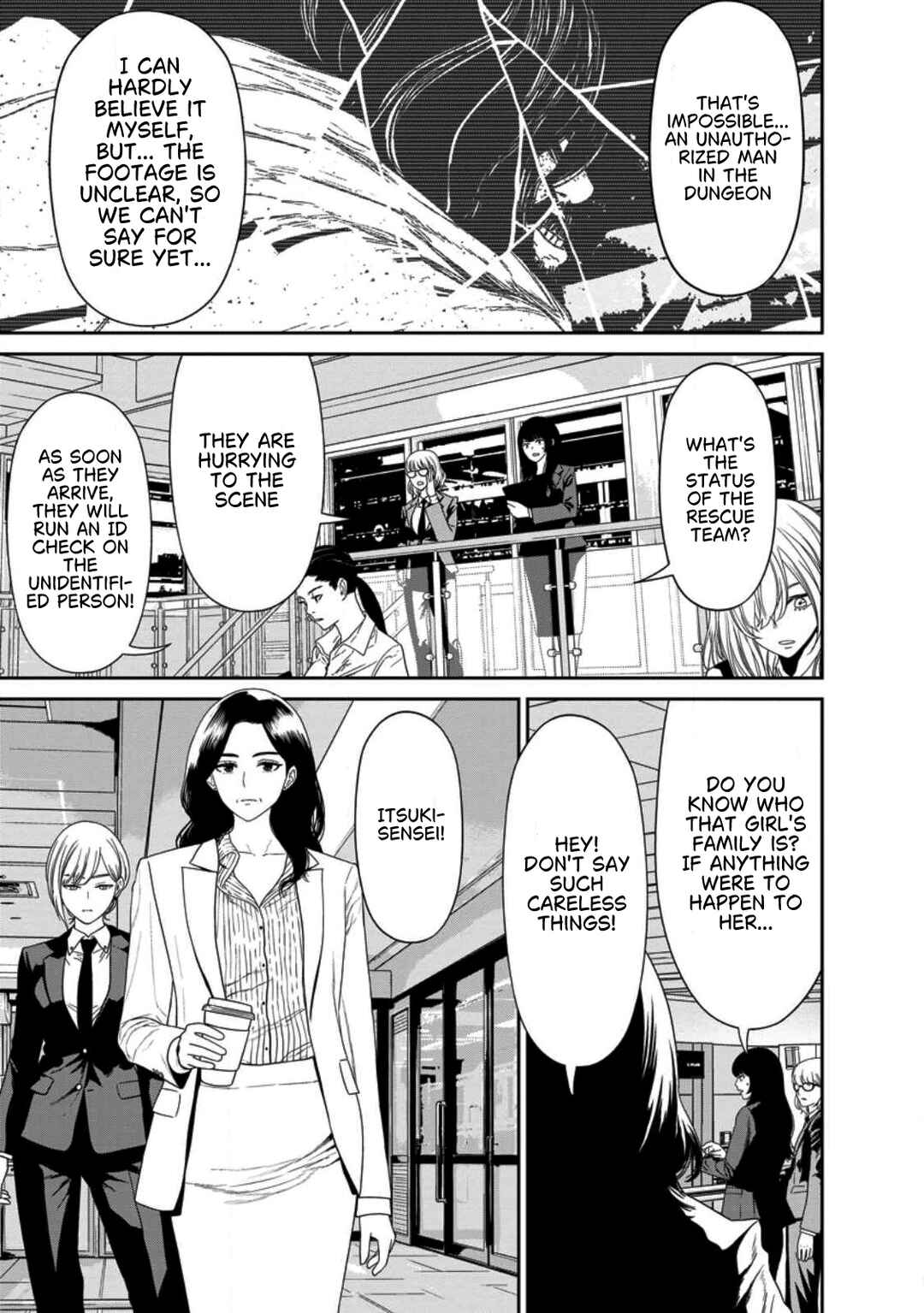 Dungeon de Tatakaitsuzukete 20-nen no Doutei Yuusha, Chijou ni Modottara Danjoubi 1:1000 no Sekai Datta Chapter 1 - Page 17