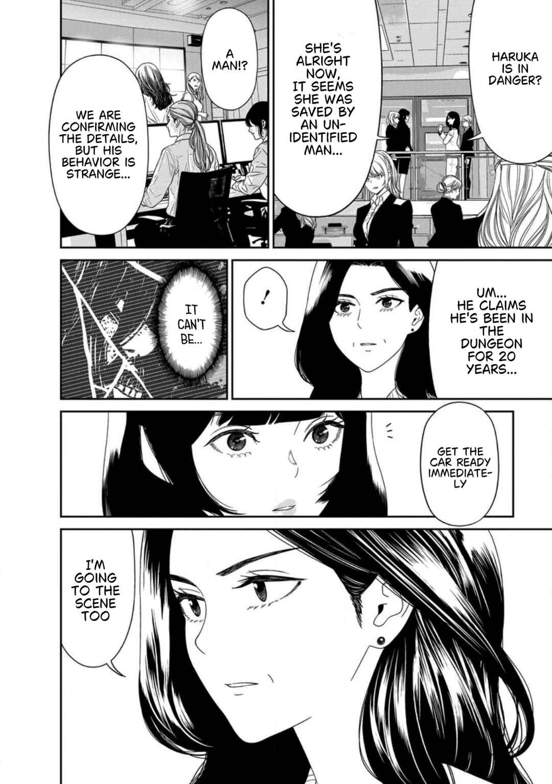 Dungeon de Tatakaitsuzukete 20-nen no Doutei Yuusha, Chijou ni Modottara Danjoubi 1:1000 no Sekai Datta Chapter 1 - Page 18