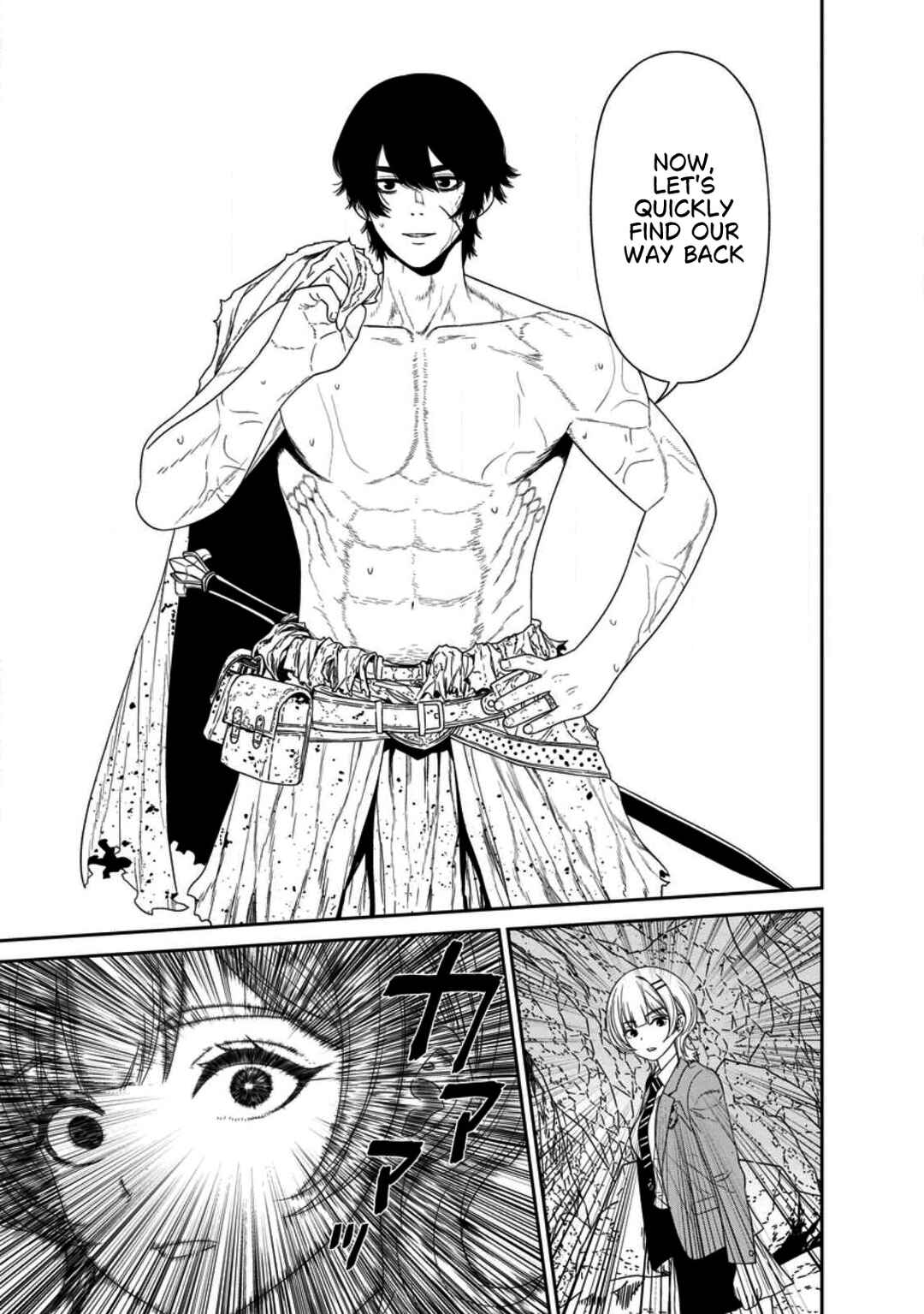 Dungeon de Tatakaitsuzukete 20-nen no Doutei Yuusha, Chijou ni Modottara Danjoubi 1:1000 no Sekai Datta Chapter 1 - Page 26