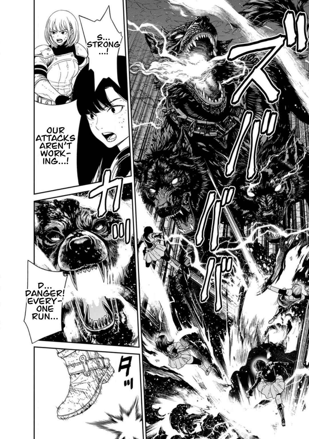 Dungeon de Tatakaitsuzukete 20-nen no Doutei Yuusha, Chijou ni Modottara Danjoubi 1:1000 no Sekai Datta Chapter 1 - Page 34