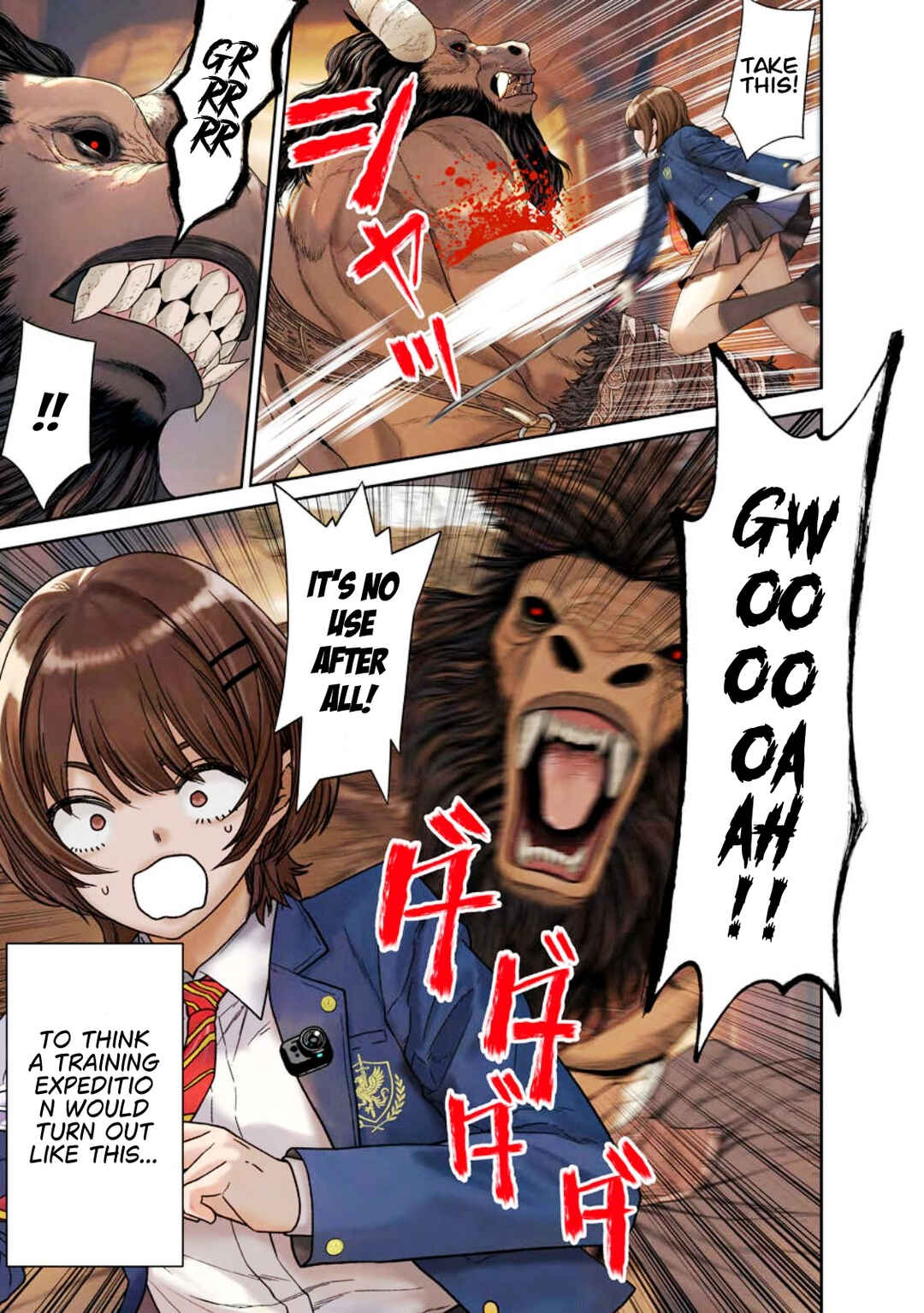 Dungeon de Tatakaitsuzukete 20-nen no Doutei Yuusha, Chijou ni Modottara Danjoubi 1:1000 no Sekai Datta Chapter 1 - Page 4