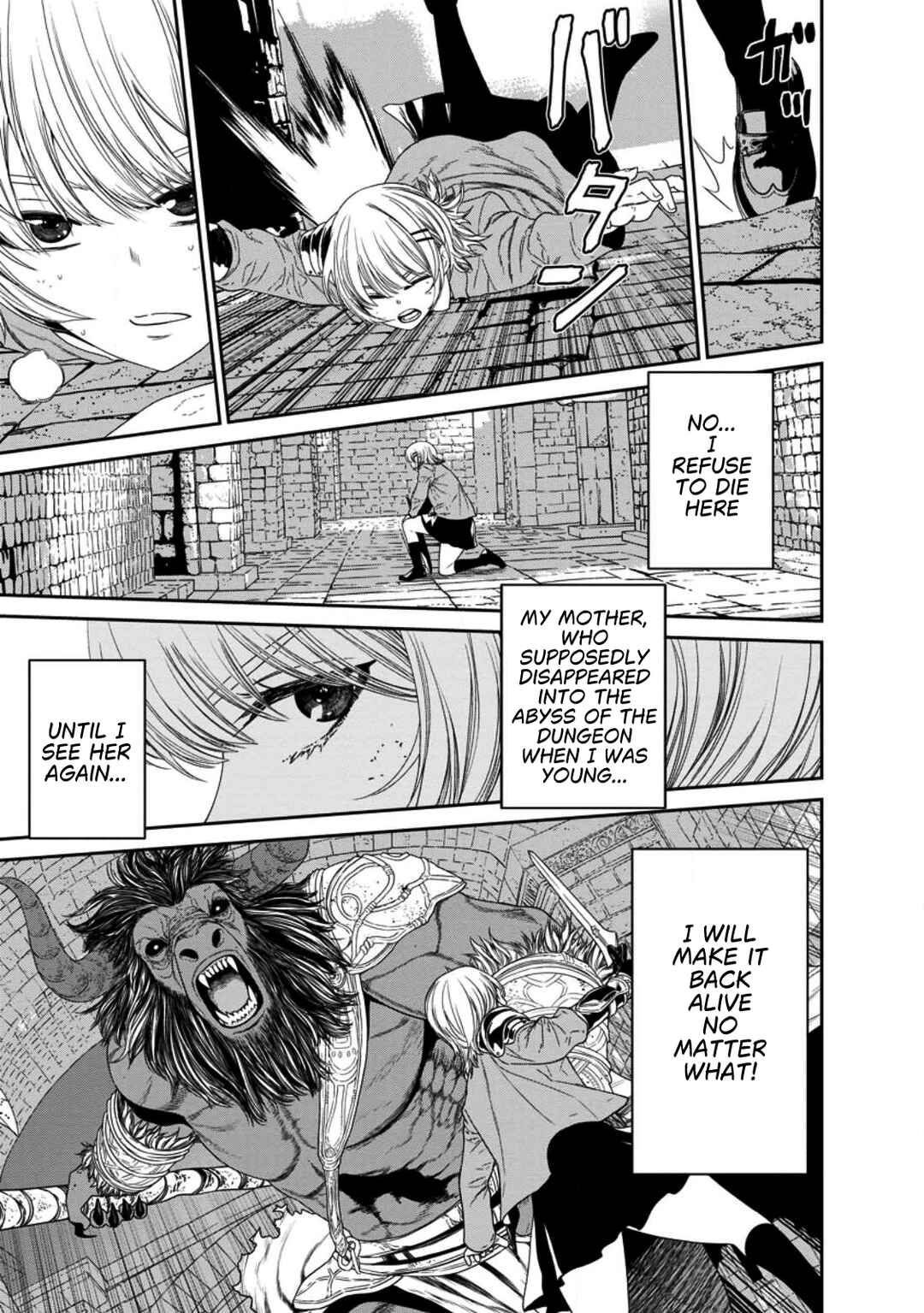 Dungeon de Tatakaitsuzukete 20-nen no Doutei Yuusha, Chijou ni Modottara Danjoubi 1:1000 no Sekai Datta Chapter 1 - Page 6
