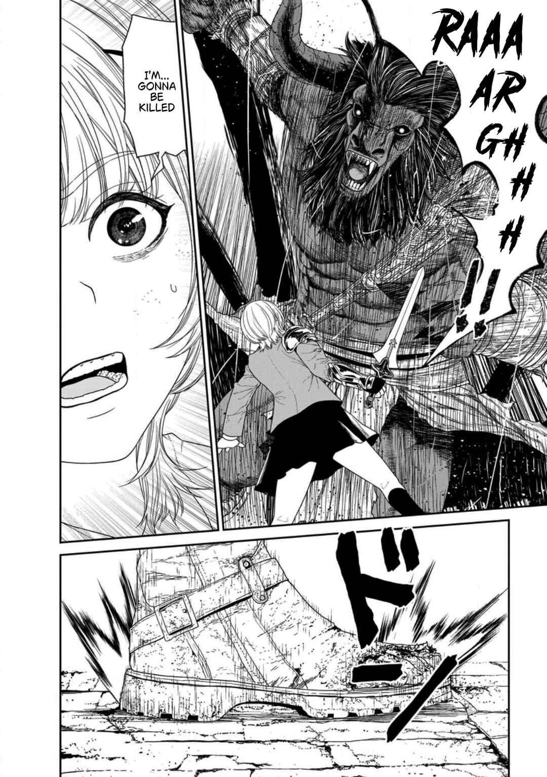 Dungeon de Tatakaitsuzukete 20-nen no Doutei Yuusha, Chijou ni Modottara Danjoubi 1:1000 no Sekai Datta Chapter 1 - Page 9