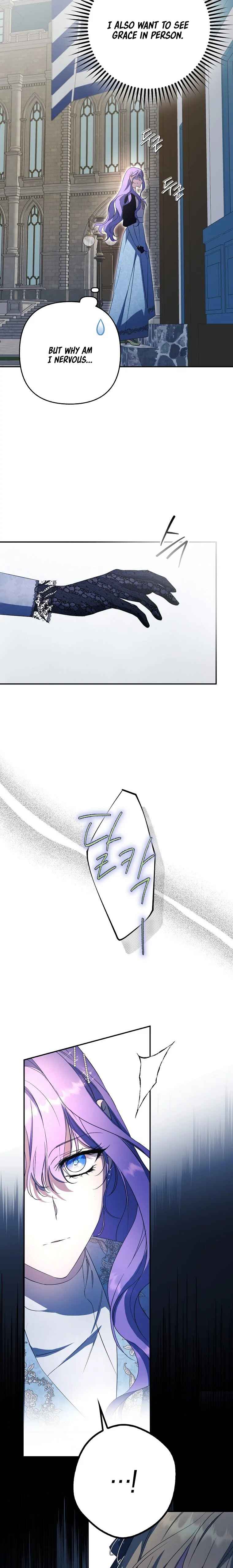 An Extra Stole the Male Leads Chapter 6 - Page 22