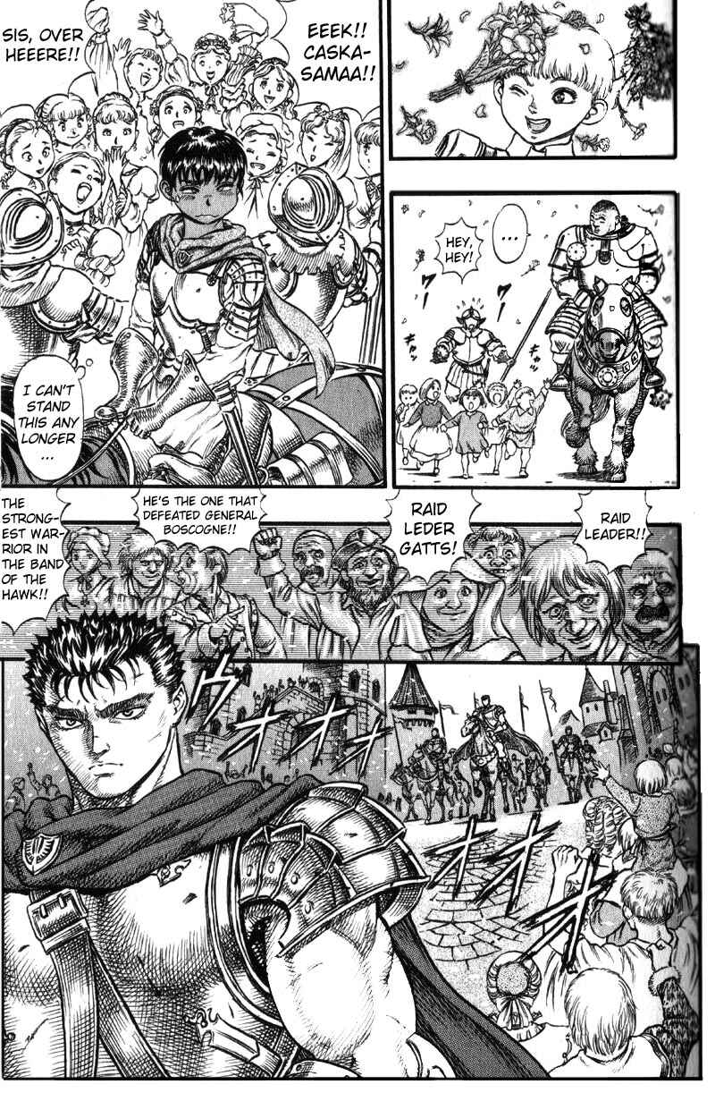 Berserk Chapter 29 - Page 13