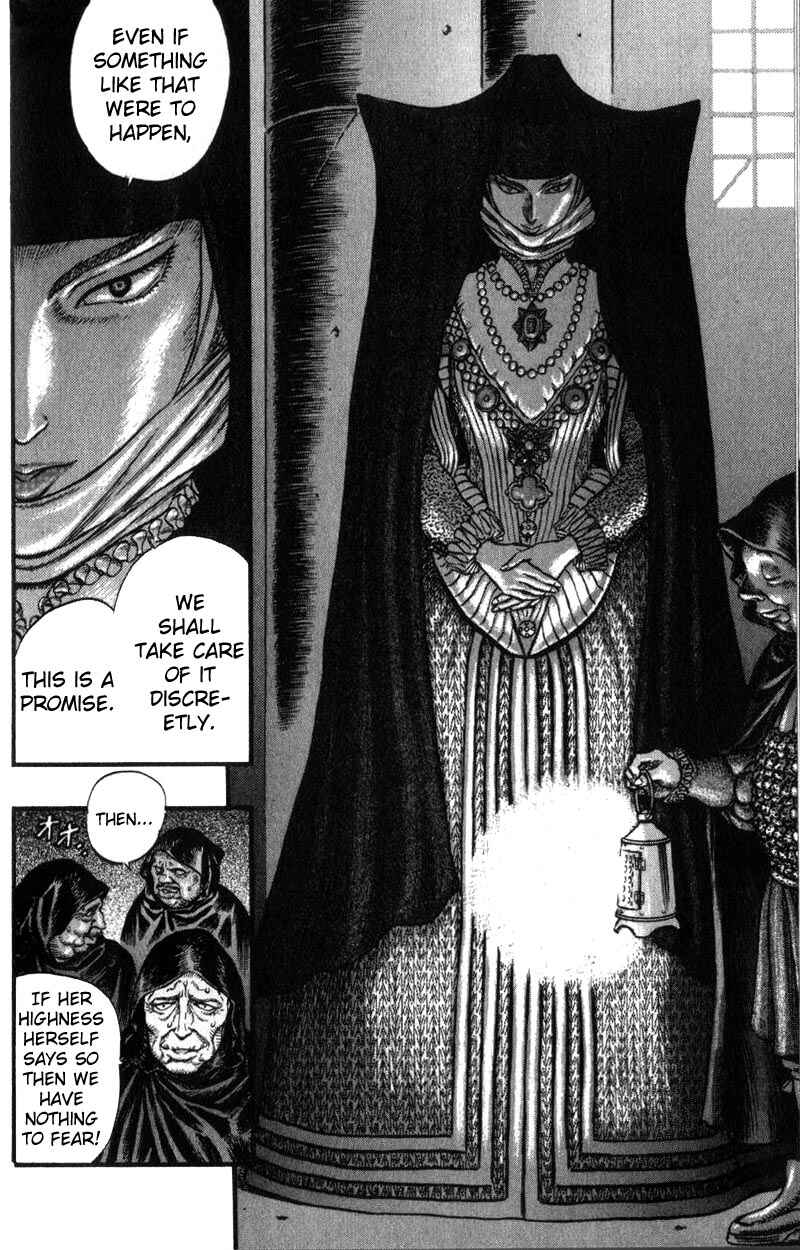 Berserk Chapter 29 - Page 7