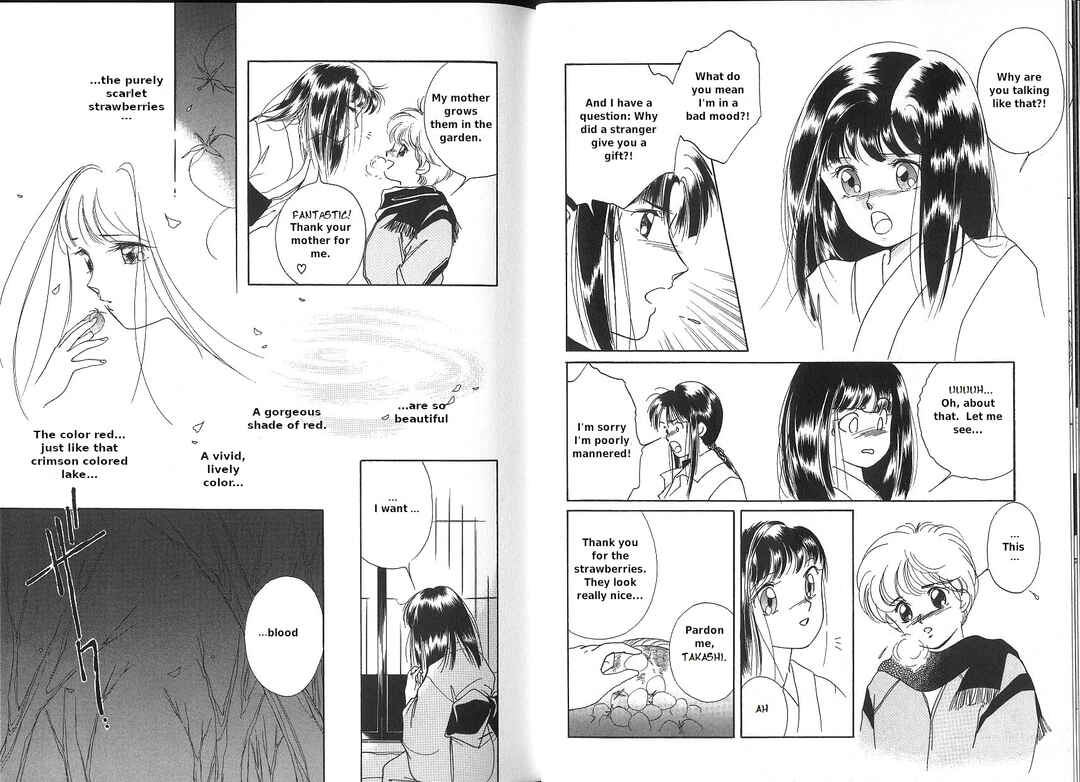 Vampire Princess Yui Chapter 4 - Page 13