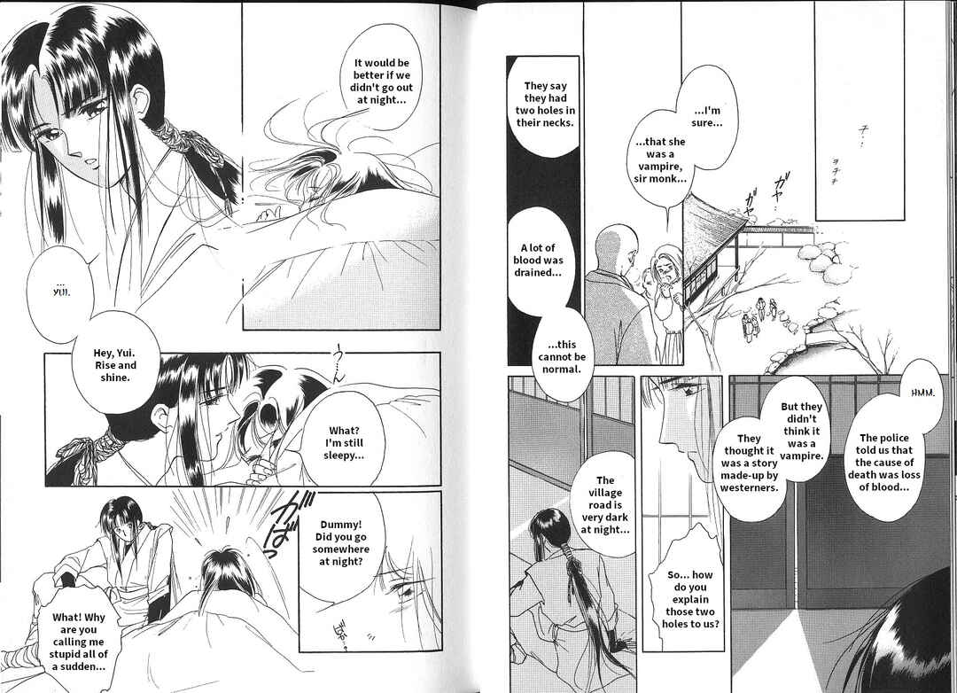 Vampire Princess Yui Chapter 4 - Page 15