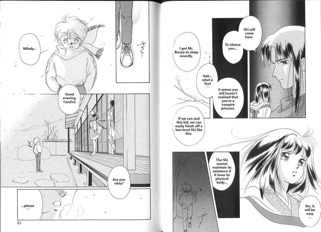 Vampire Princess Yui Chapter 4 - Page 32