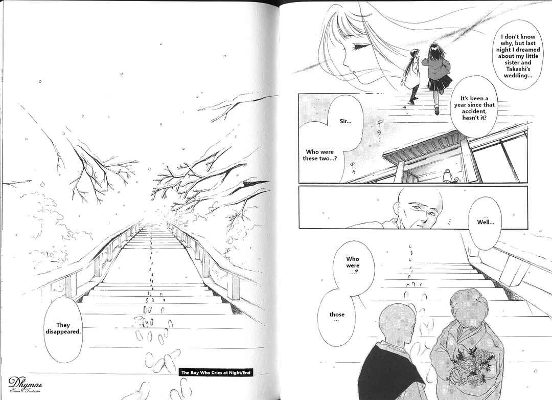 Vampire Princess Yui Chapter 4 - Page 38