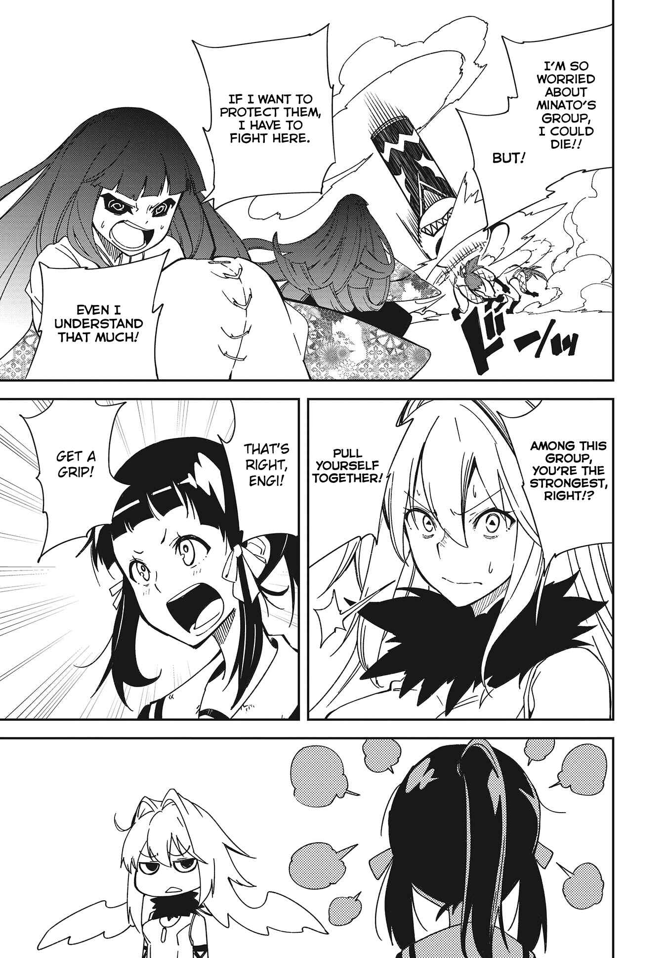 Yumekui Merry Chapter 138 - Page 13