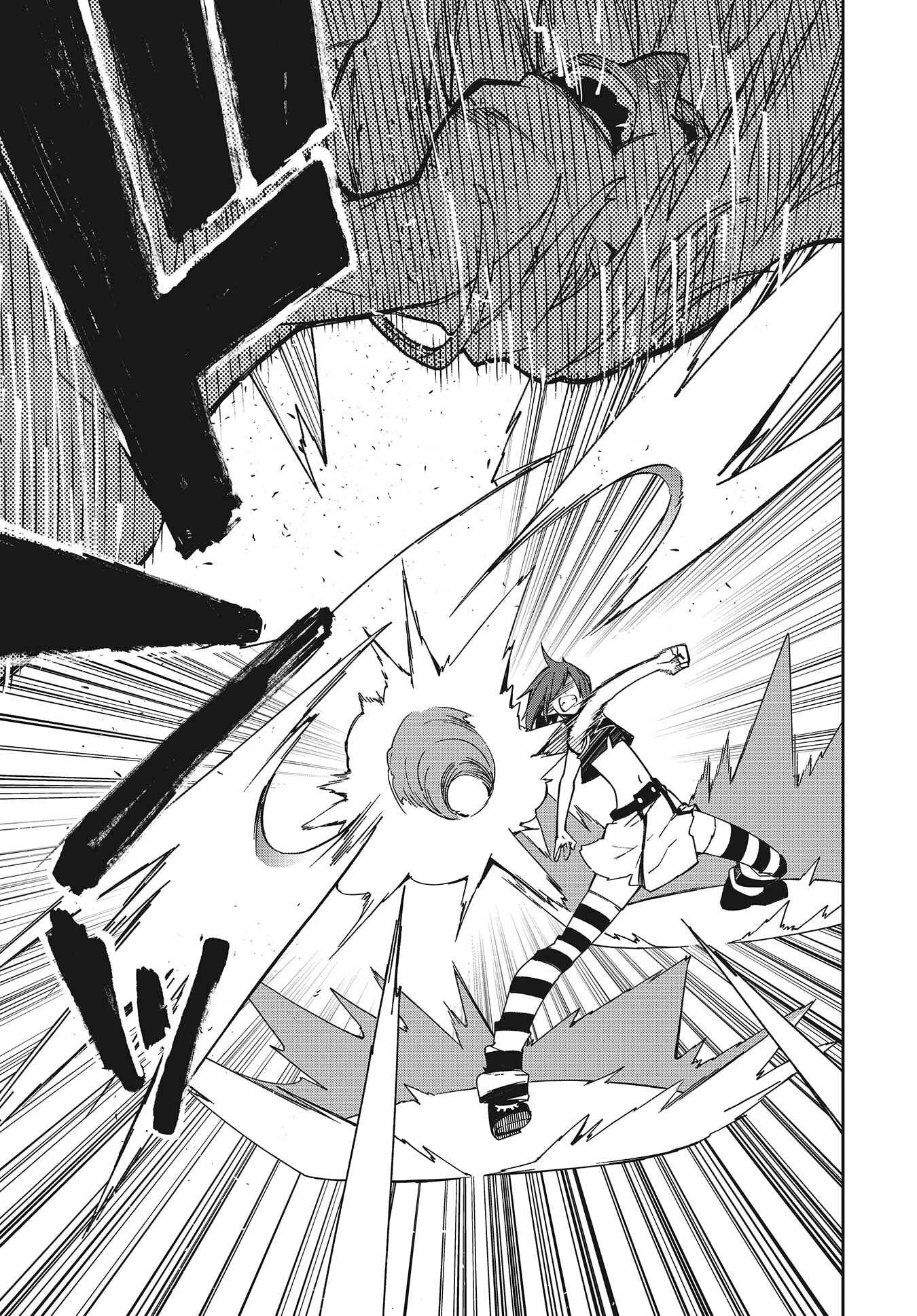 Yumekui Merry Chapter 138 - Page 23