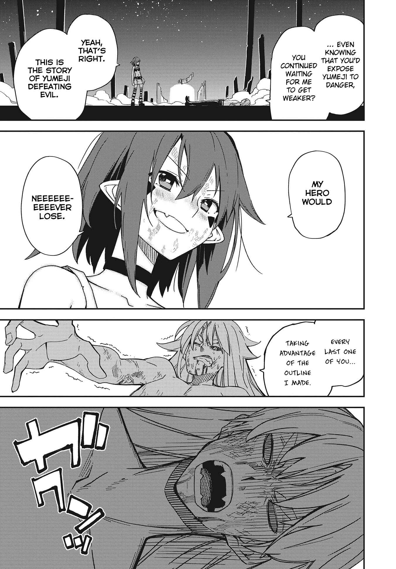 Yumekui Merry Chapter 138 - Page 25
