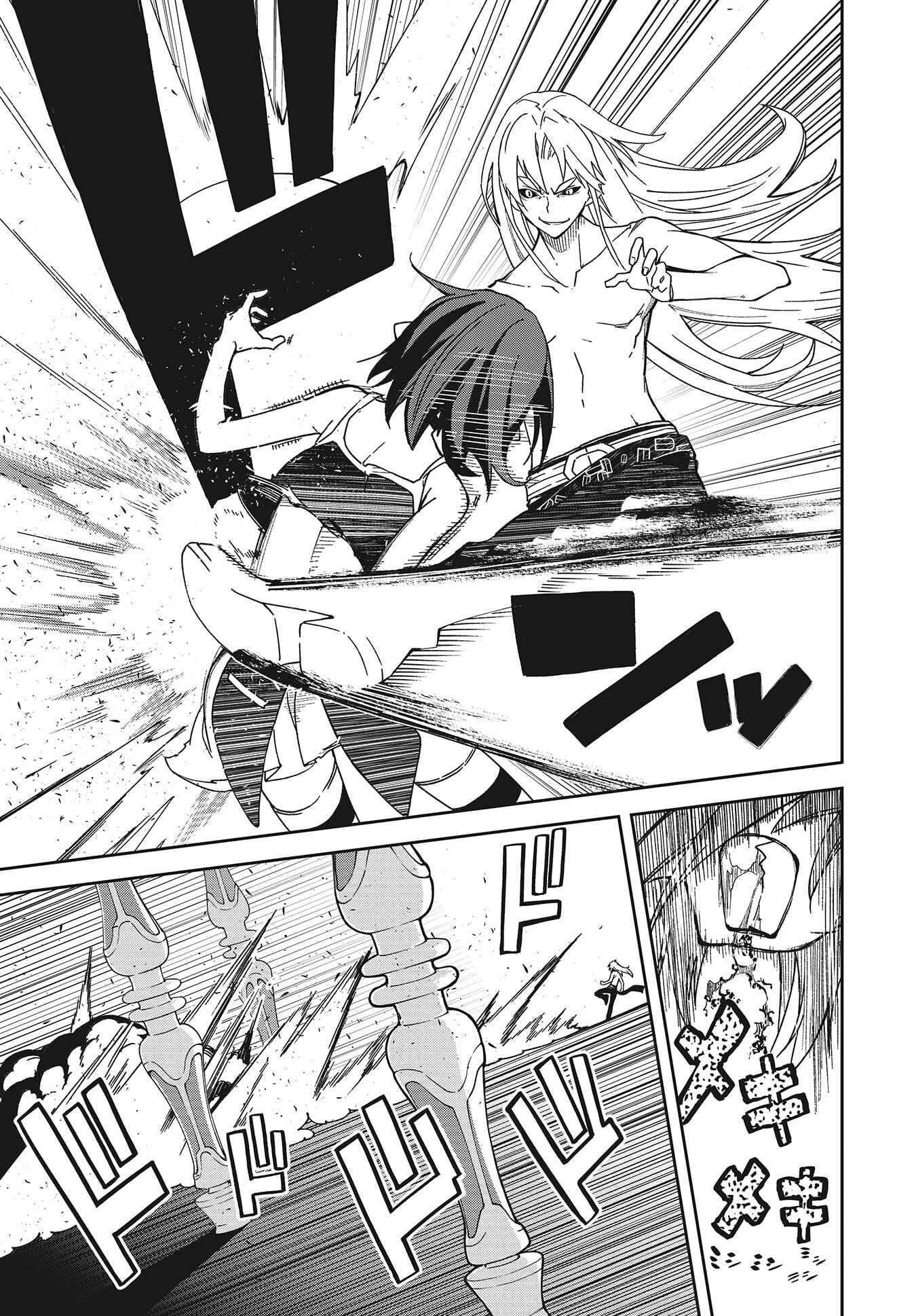 Yumekui Merry Chapter 138 - Page 3