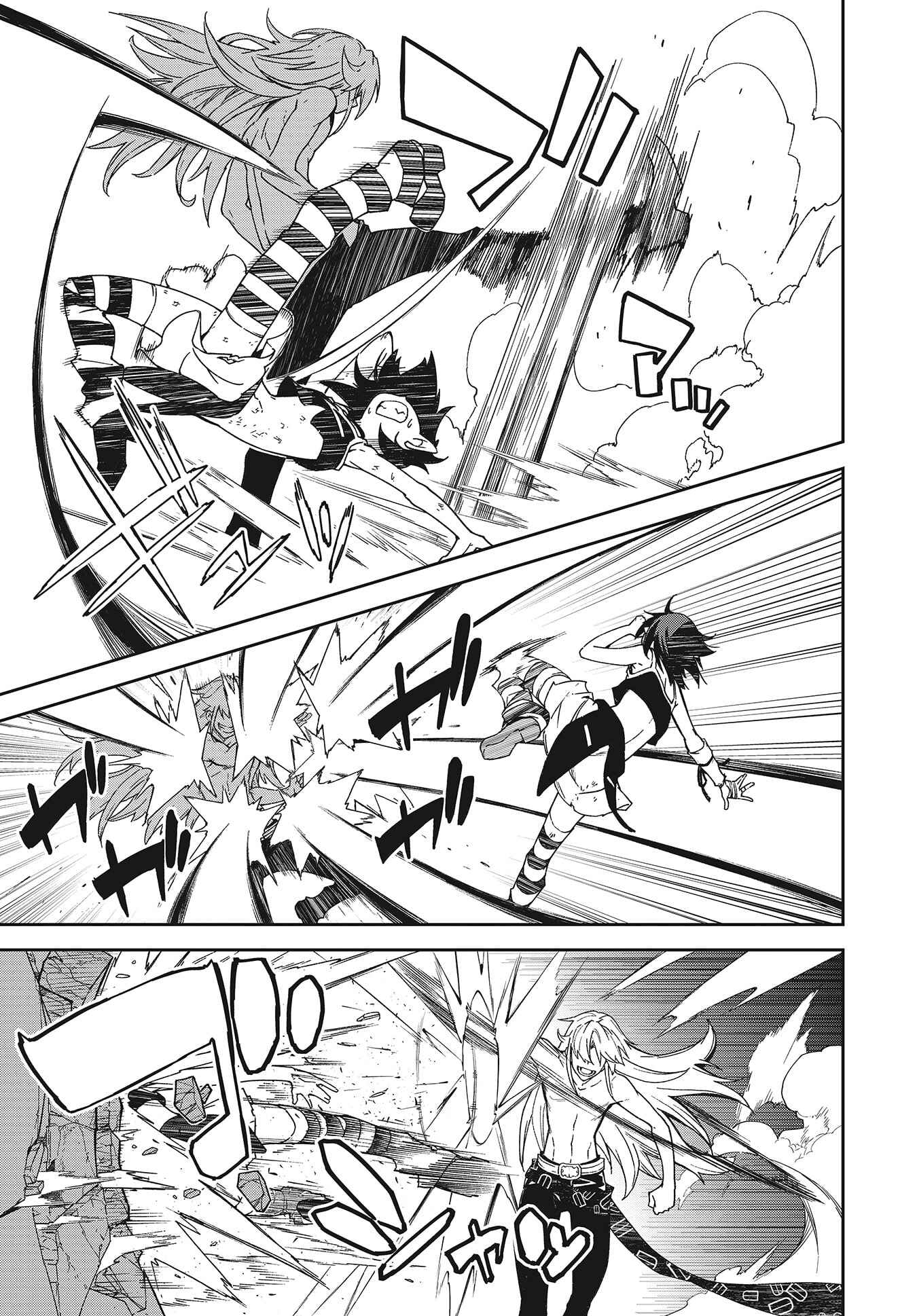 Yumekui Merry Chapter 138 - Page 5