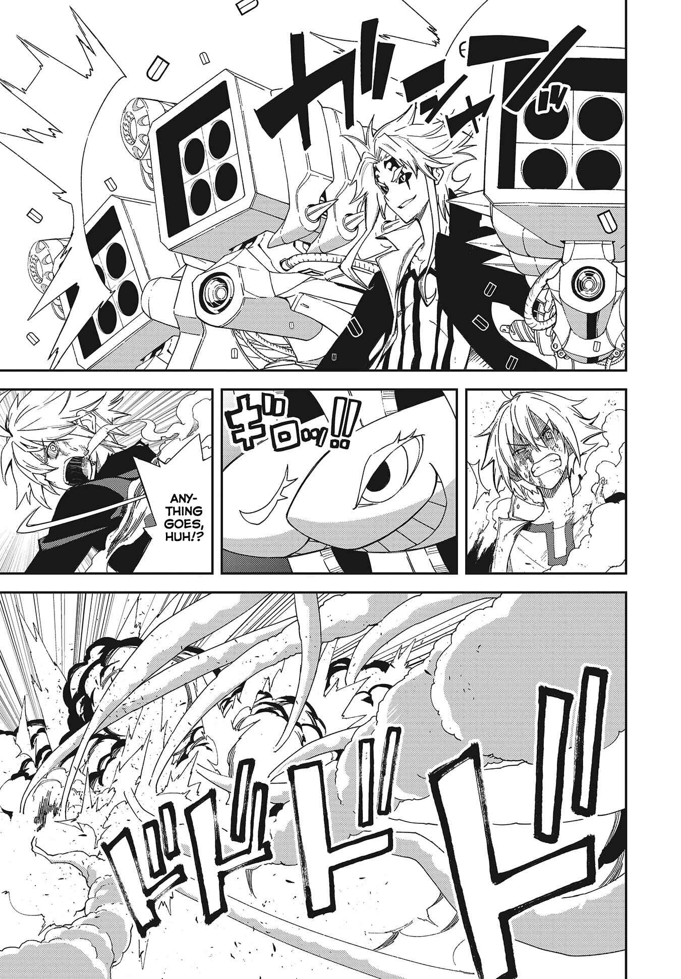 Yumekui Merry Chapter 138 - Page 7