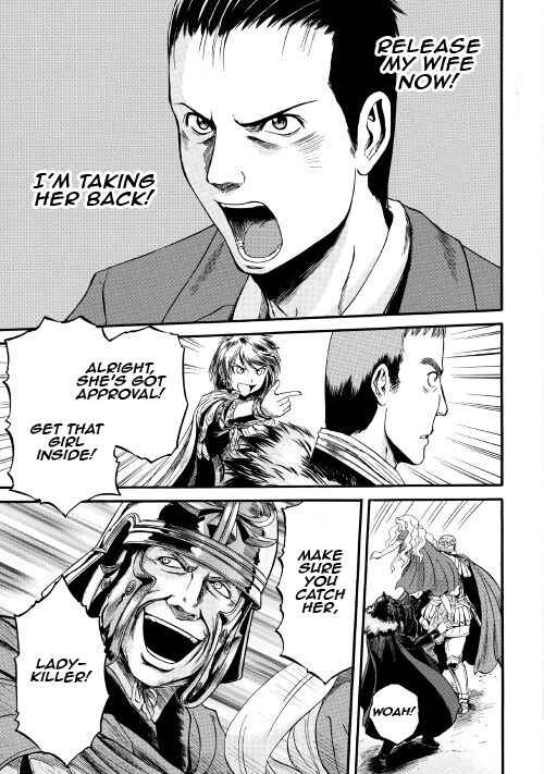 GATE - Jieitai Kanochi nite, Kaku Tatakaeri Chapter 64 - Page 25