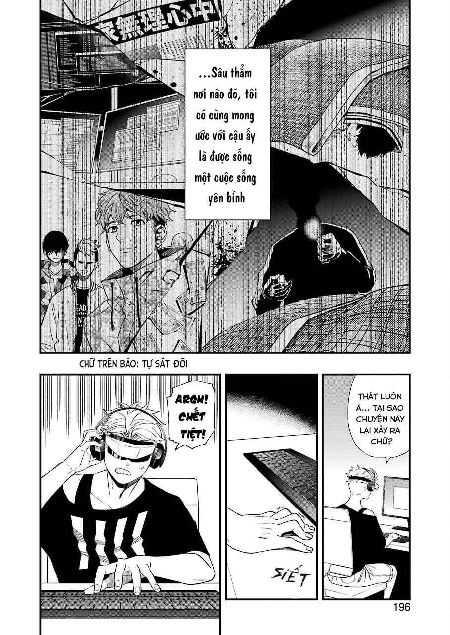 Dead Mount Death Play Chapter 77 - Page 10