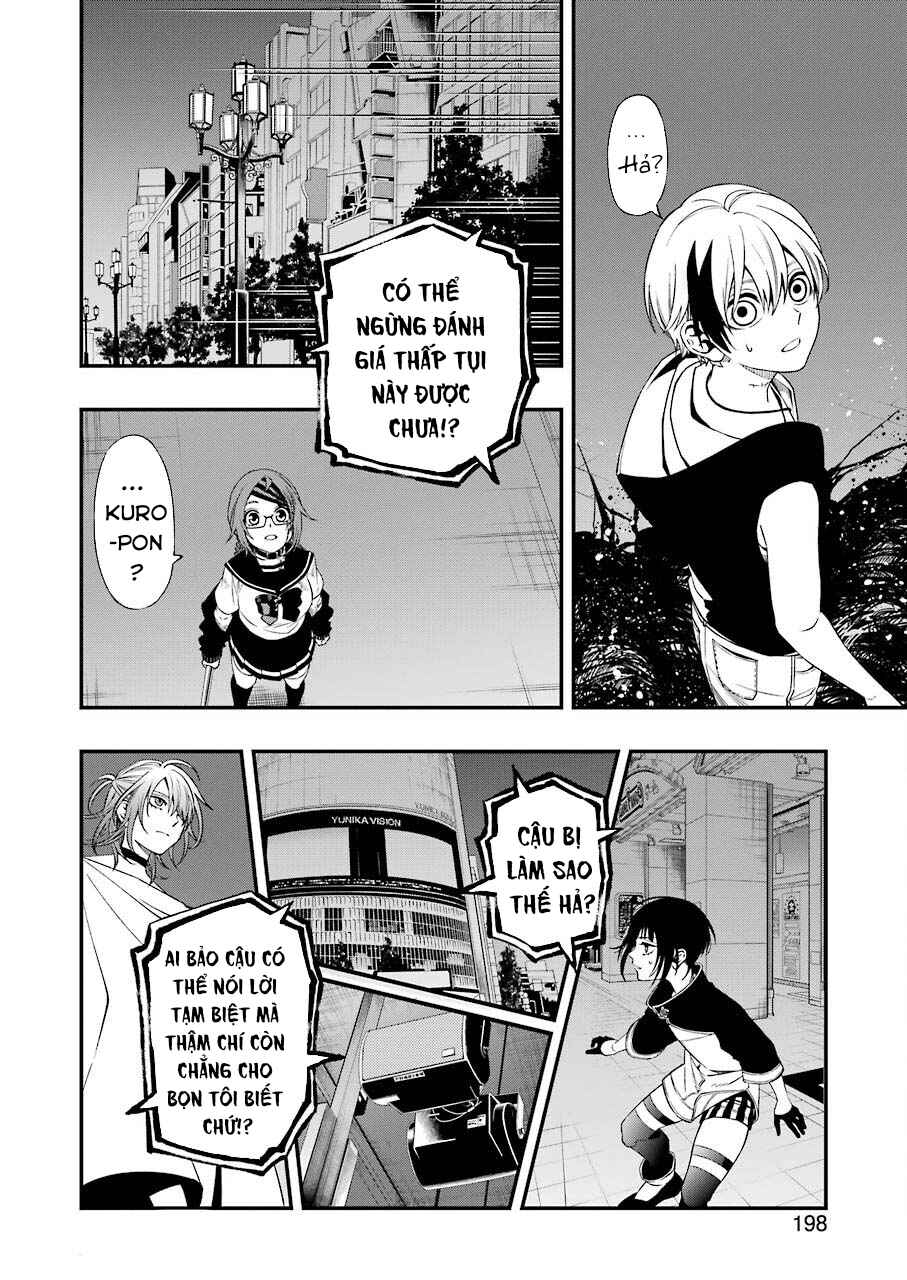 Dead Mount Death Play Chapter 77 - Page 12