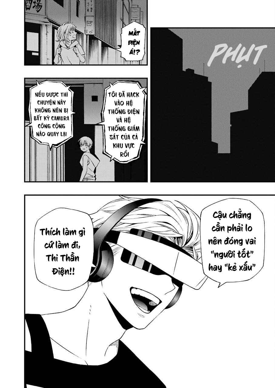 Dead Mount Death Play Chapter 77 - Page 16