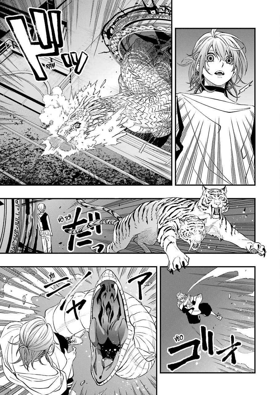 Dead Mount Death Play Chapter 77 - Page 21