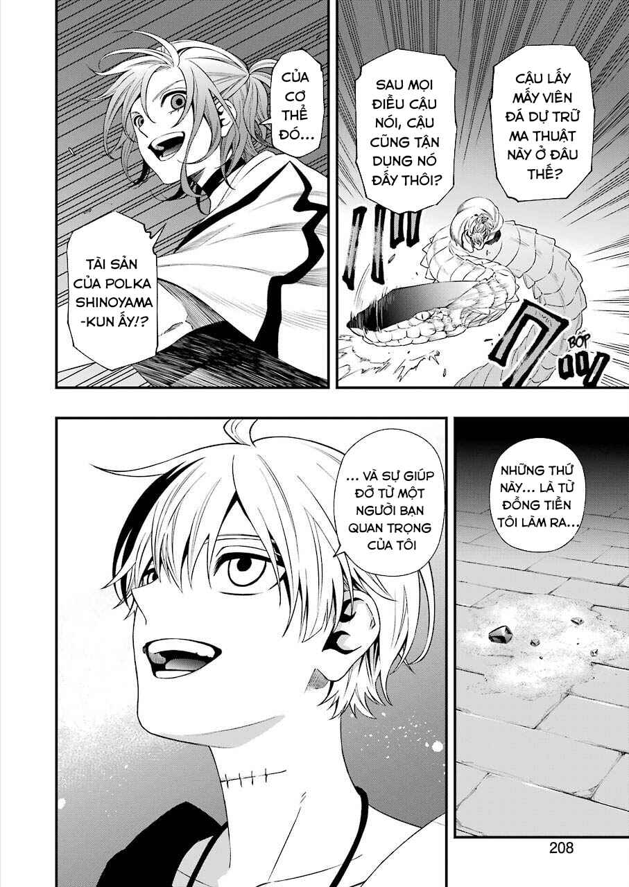 Dead Mount Death Play Chapter 77 - Page 22