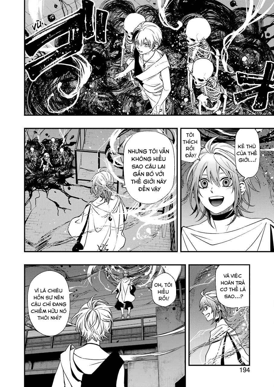 Dead Mount Death Play Chapter 77 - Page 8