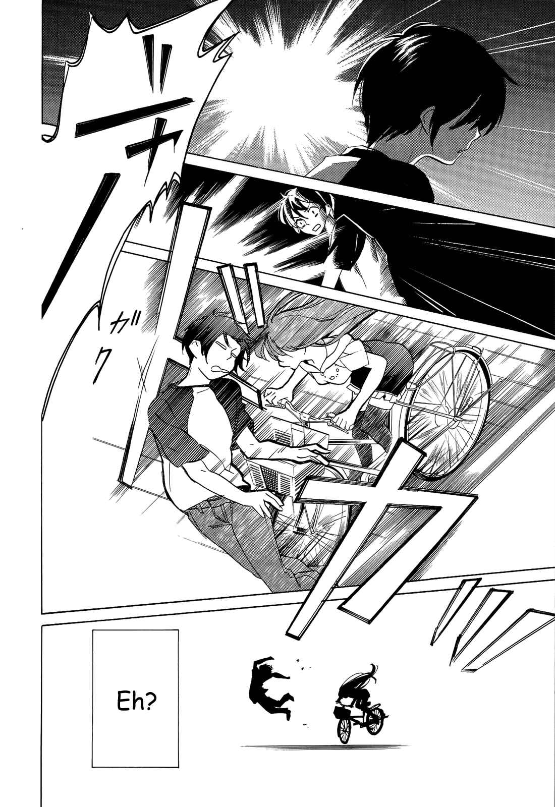 Golden Time Chapter 21 - Page 16