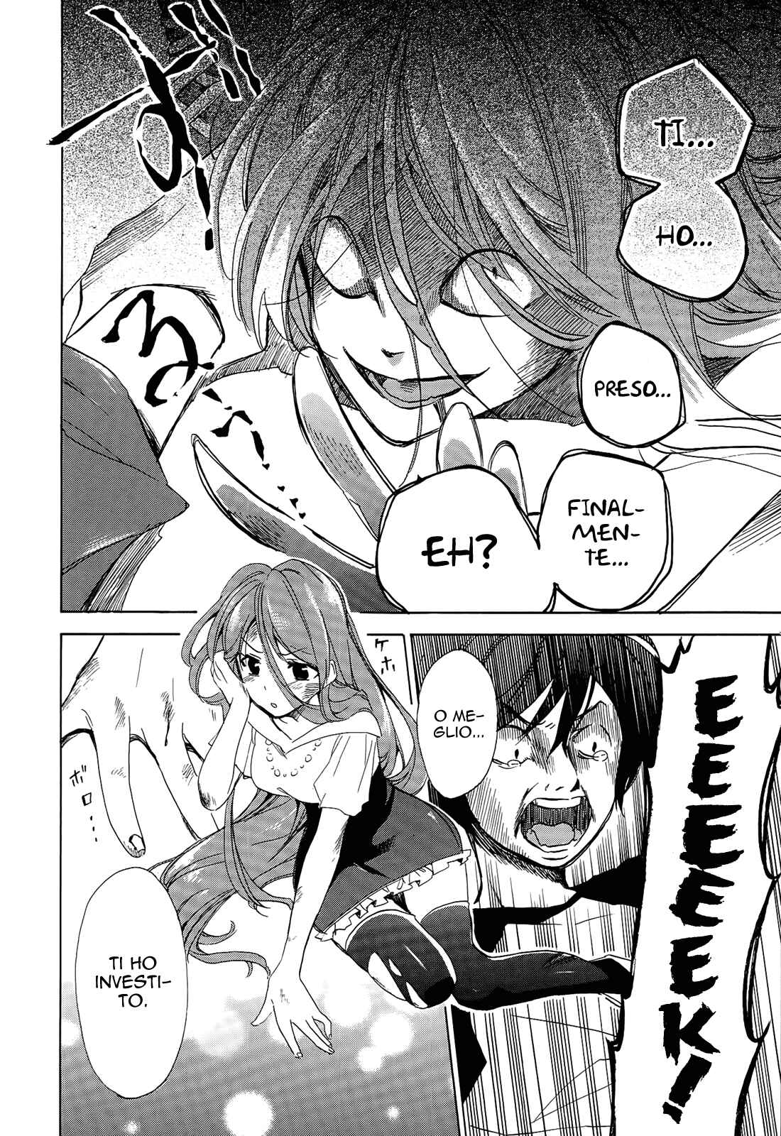 Golden Time Chapter 21 - Page 18