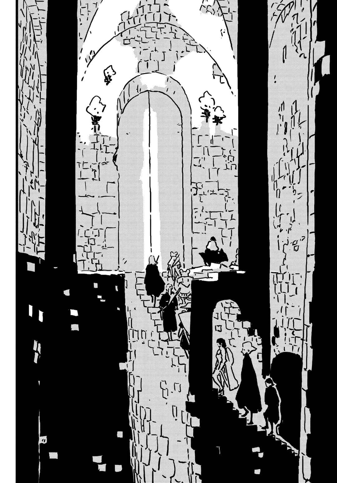 Tower Dungeon Chapter 17 - Page 10
