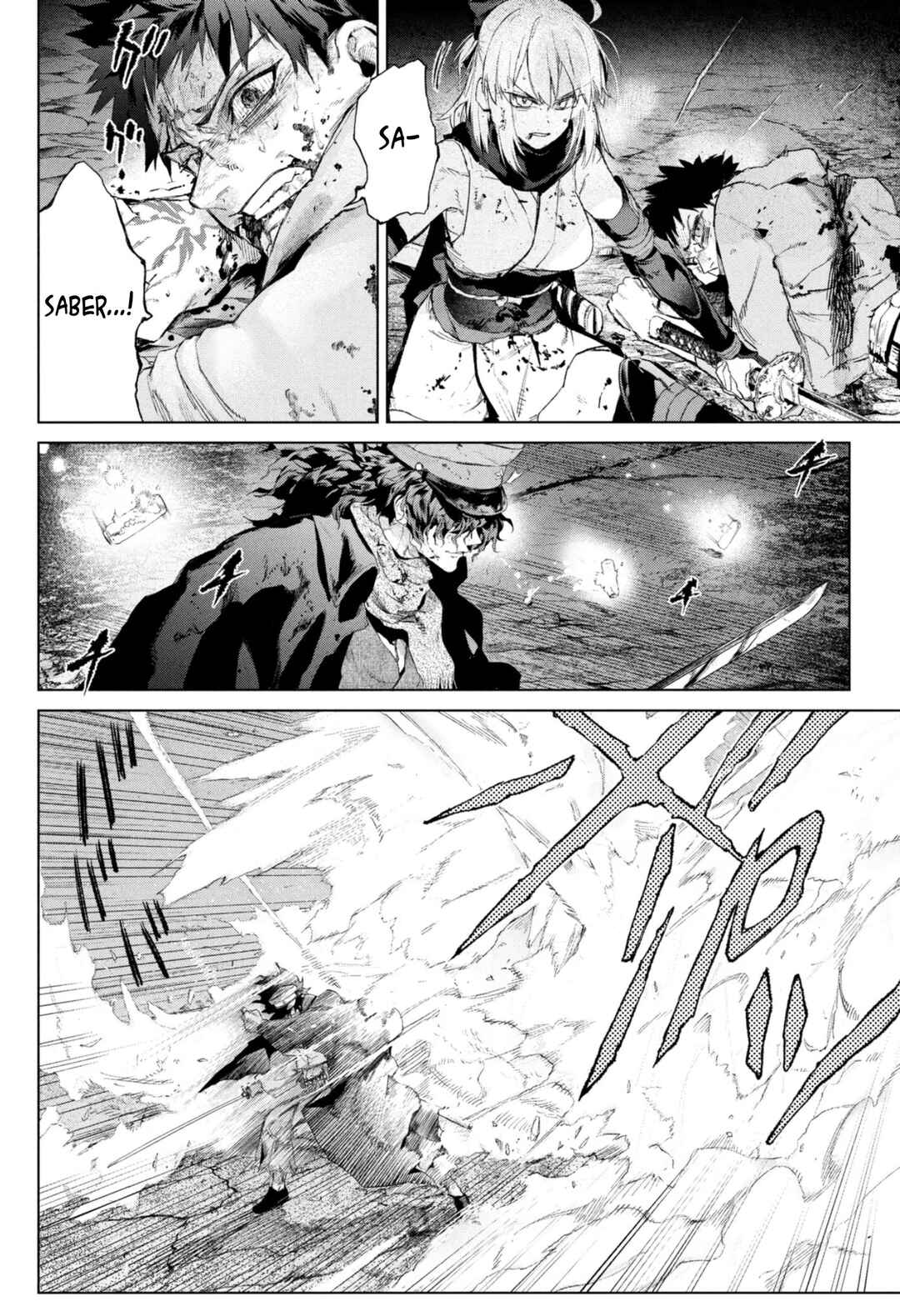 Fate/type Redline Chapter 25.1 - Page 9