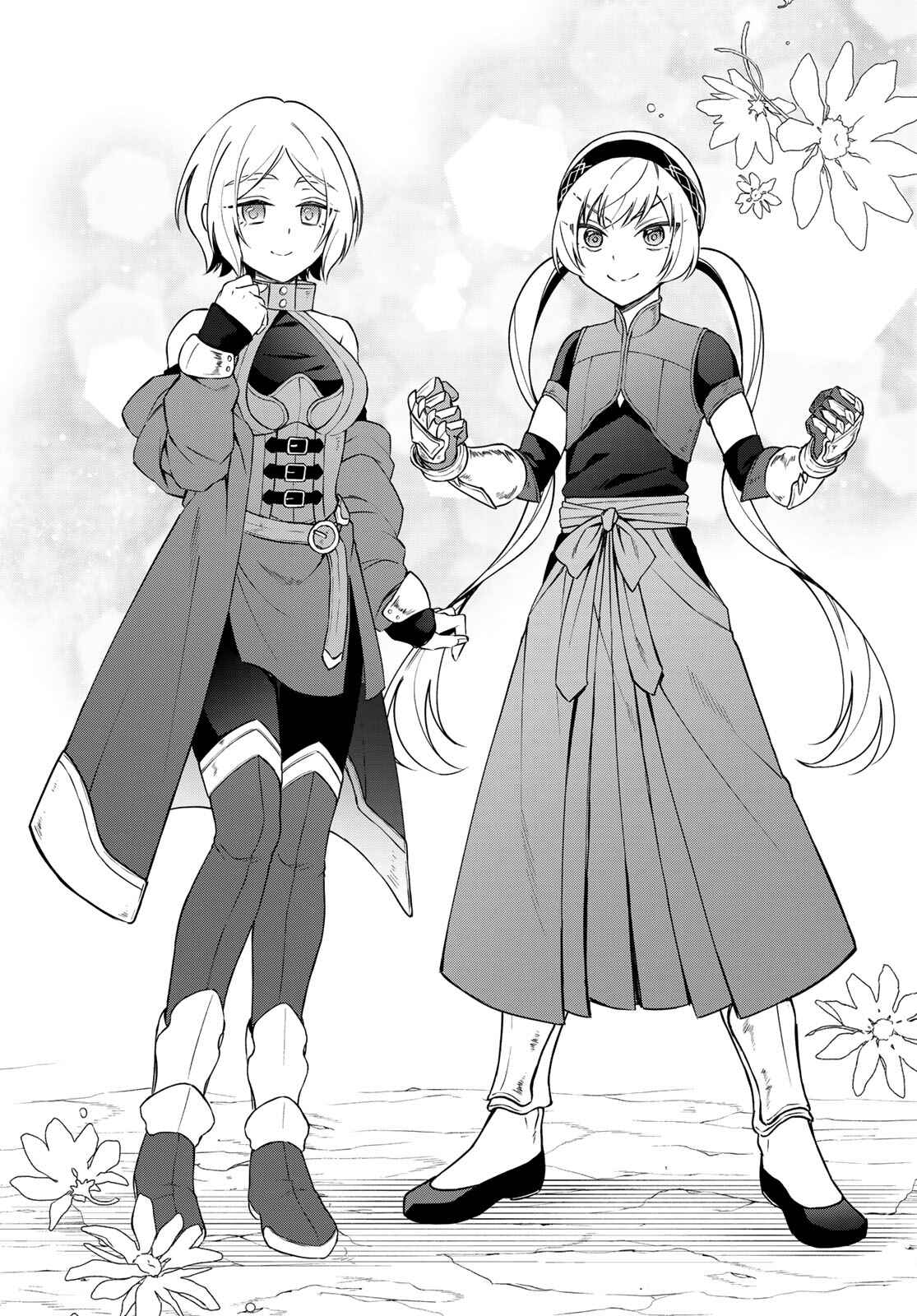 Tensei Shitara Slime Datta Ken: Ibun - Makoku Kurashi no Trinity Chapter 41 - Page 16