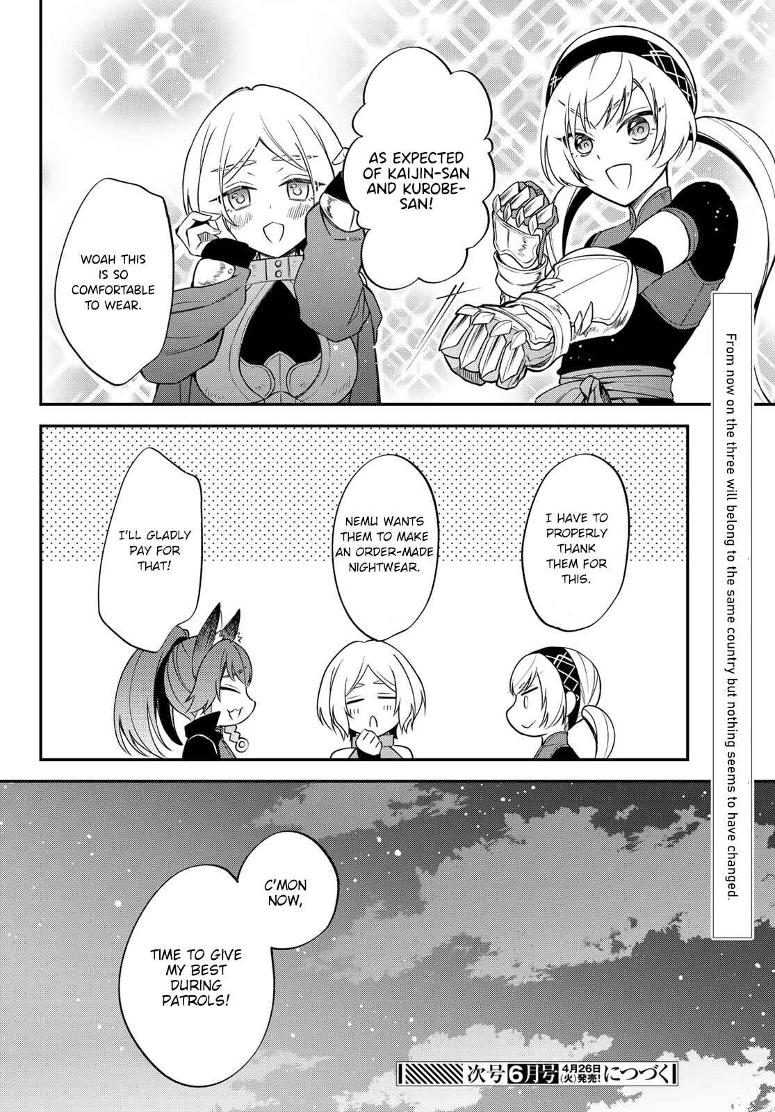 Tensei Shitara Slime Datta Ken: Ibun - Makoku Kurashi no Trinity Chapter 41 - Page 17