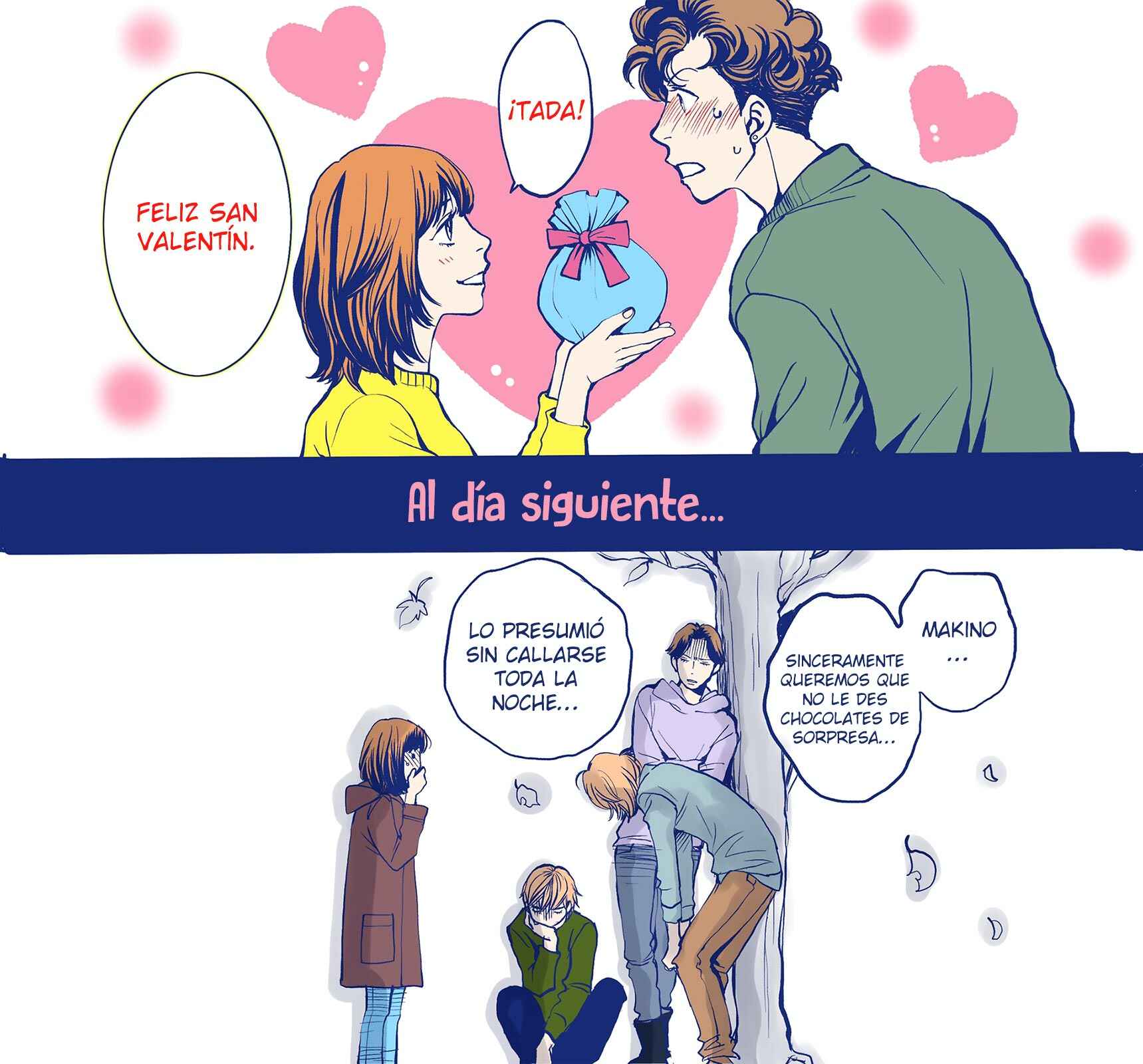 Café de Hanadan Chapter 6.5 - Page 7