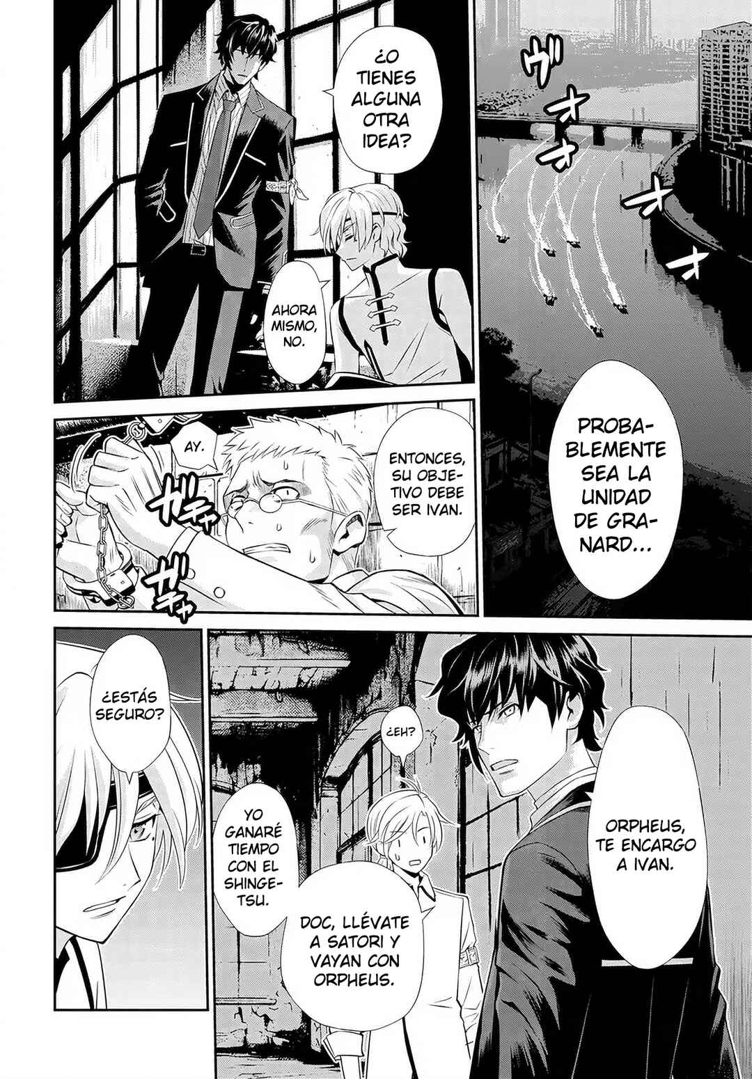 Code Geass: Pure Almaria Chapter 11 - Page 14