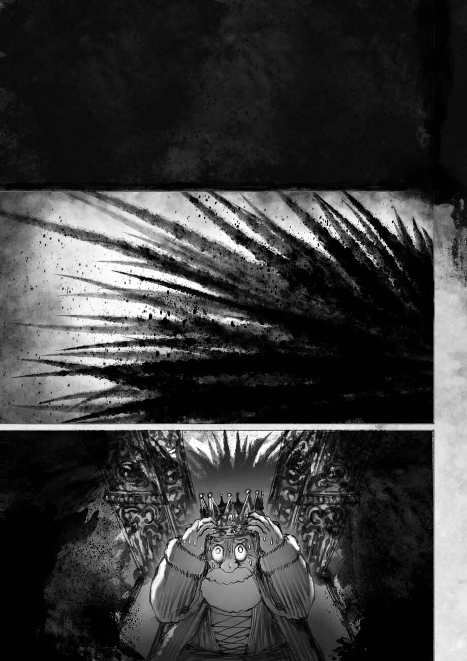 Ramia-Yana Chapter 3.1 - Page 14