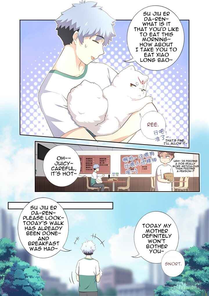Yaoguai Mingdan Chapter 394 - Page 3