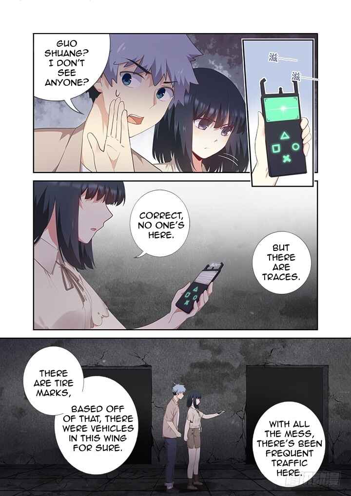Yaoguai Mingdan Chapter 394 - Page 7