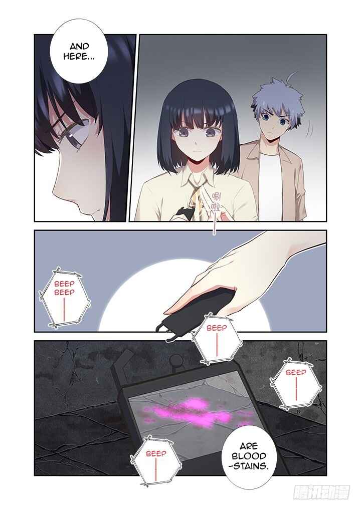 Yaoguai Mingdan Chapter 394 - Page 9