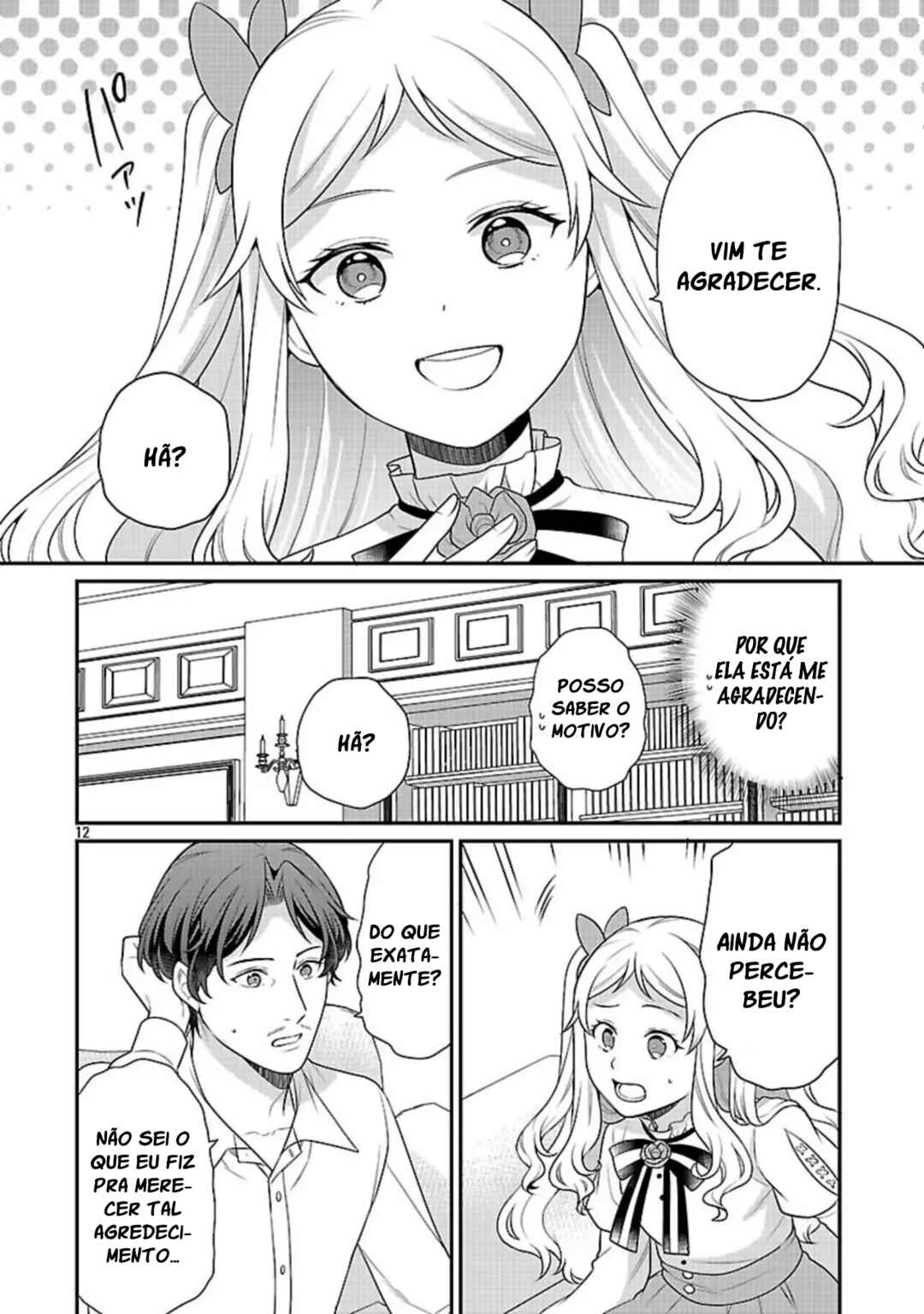Akuyaku Reijou no Chichioya ni Tensei shitanode, Tsuma to Musume wo Dekiai shimasu Chapter 5 - Page 14