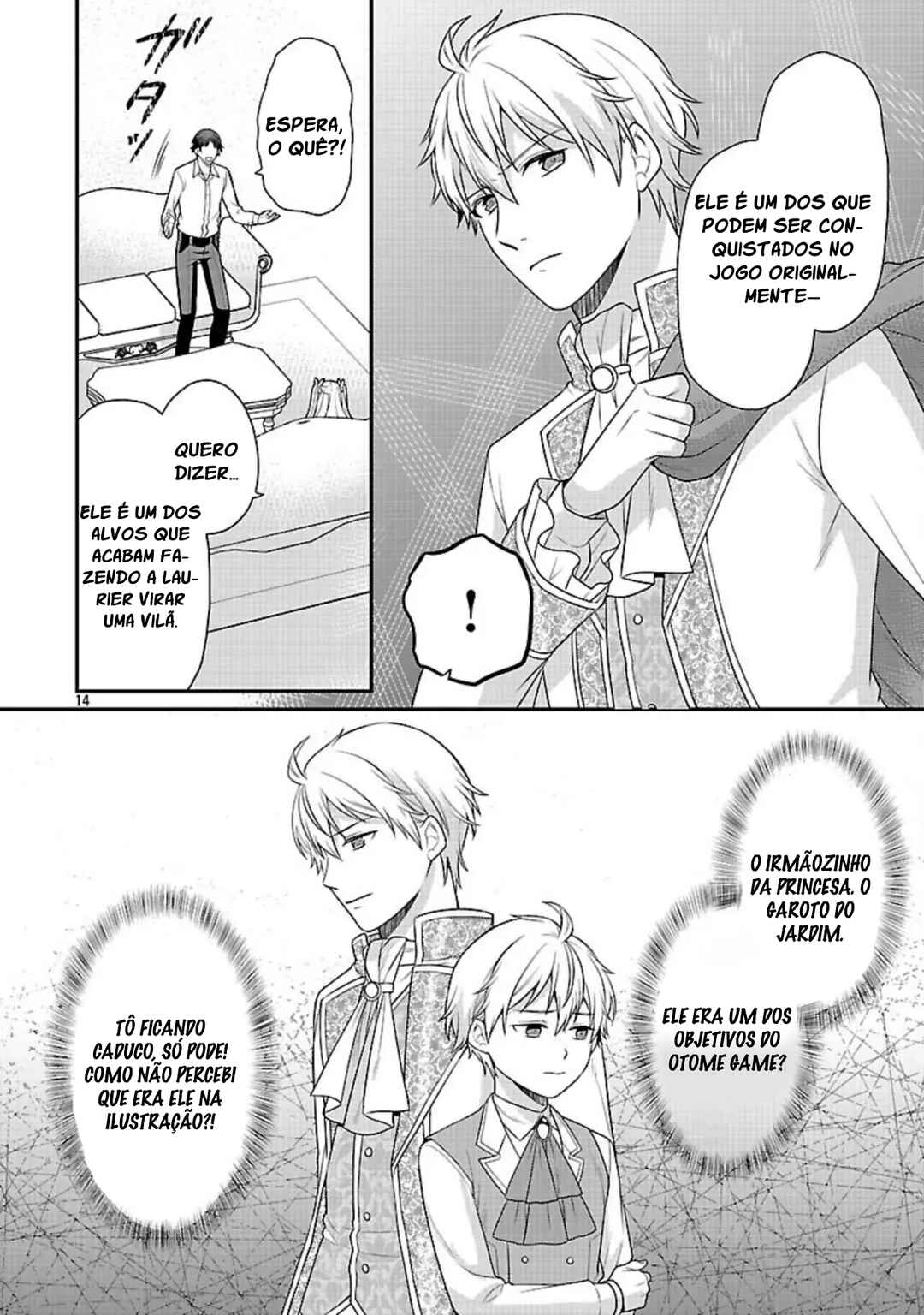 Akuyaku Reijou no Chichioya ni Tensei shitanode, Tsuma to Musume wo Dekiai shimasu Chapter 5 - Page 16