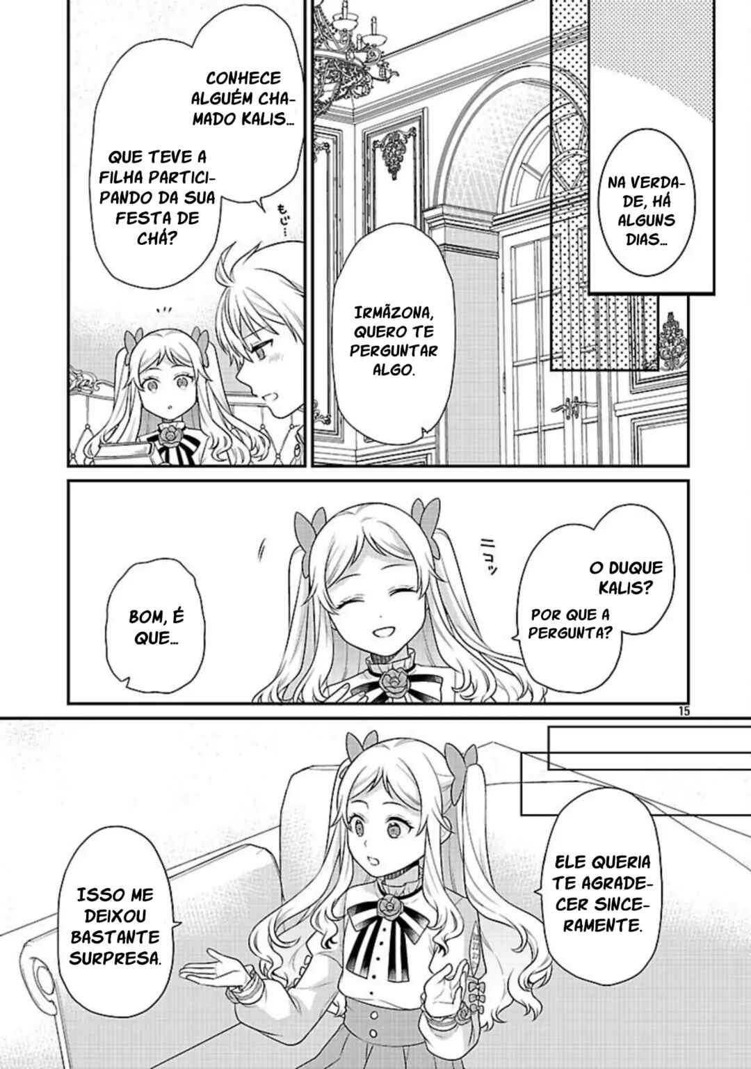 Akuyaku Reijou no Chichioya ni Tensei shitanode, Tsuma to Musume wo Dekiai shimasu Chapter 5 - Page 17